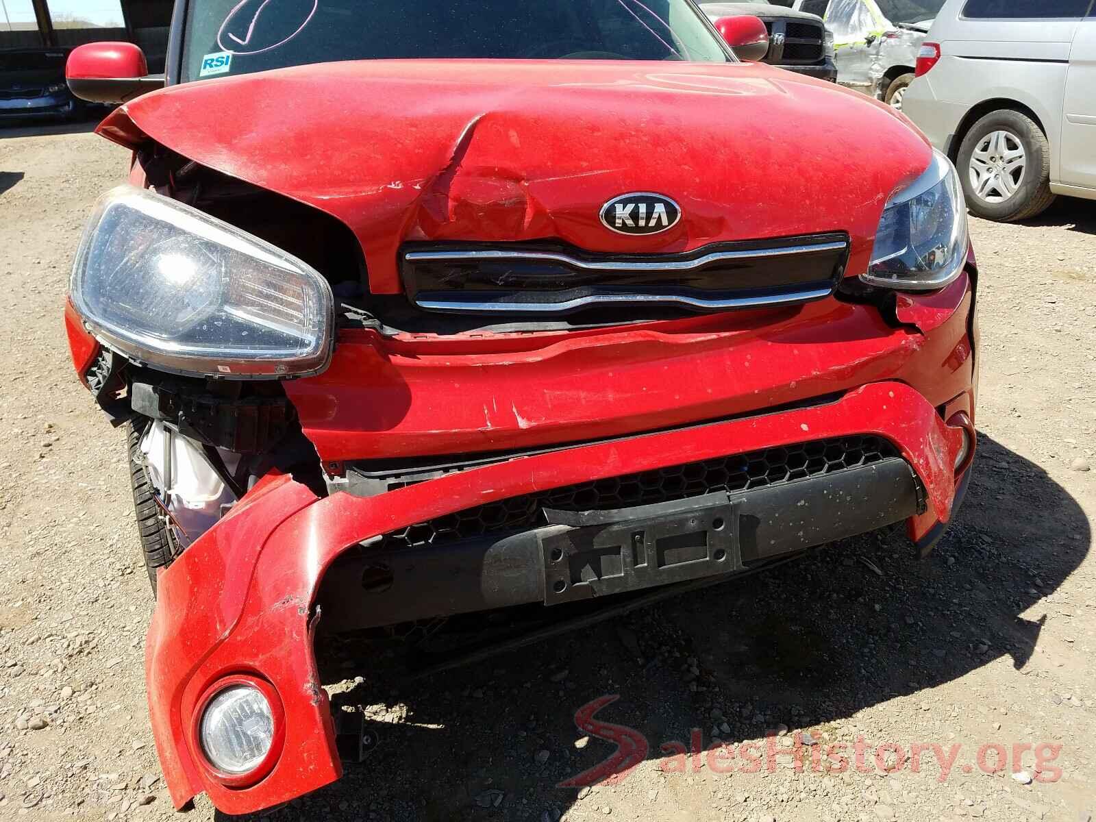 KNDJP3A54H7471390 2017 KIA SOUL