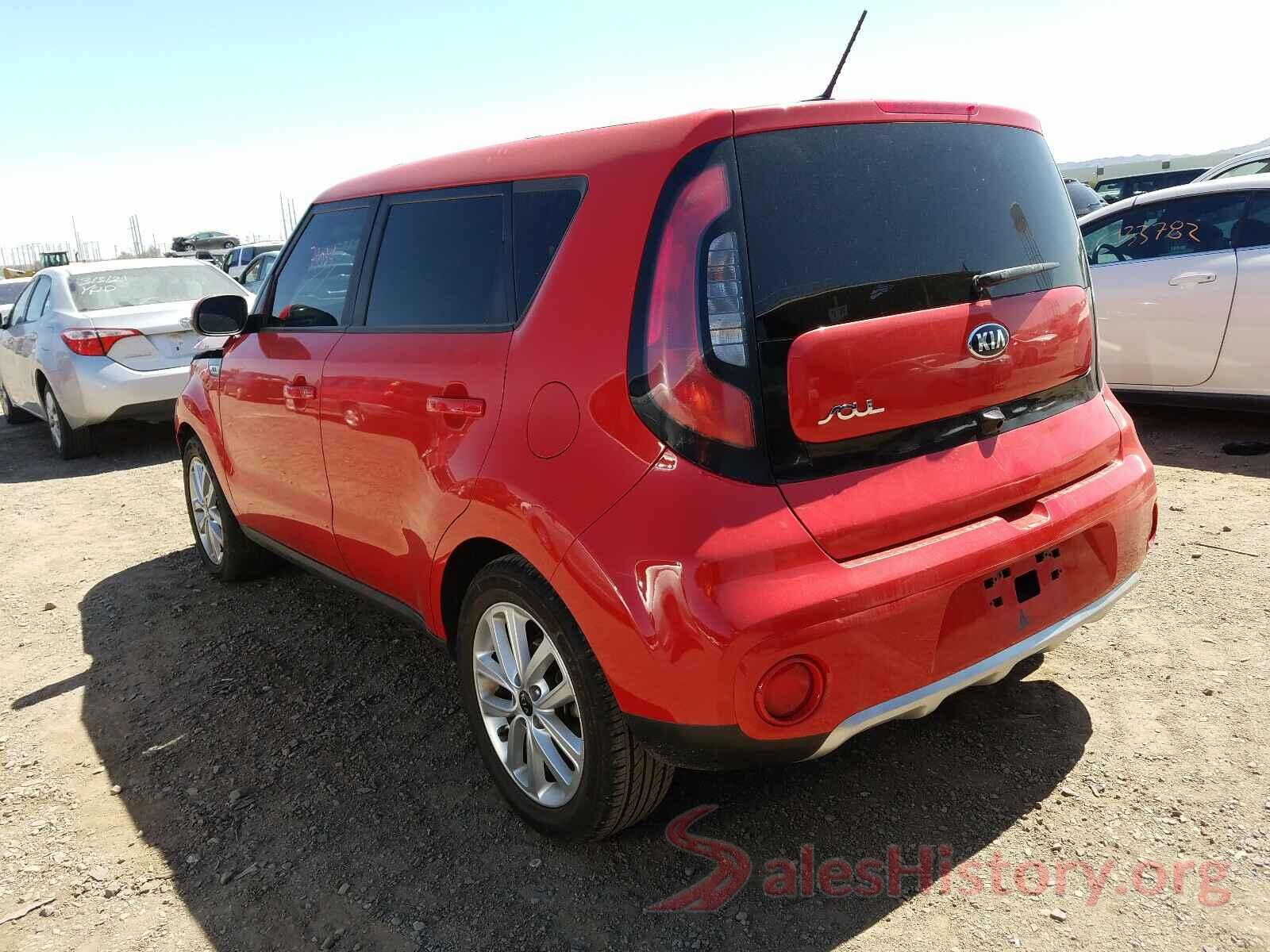 KNDJP3A54H7471390 2017 KIA SOUL