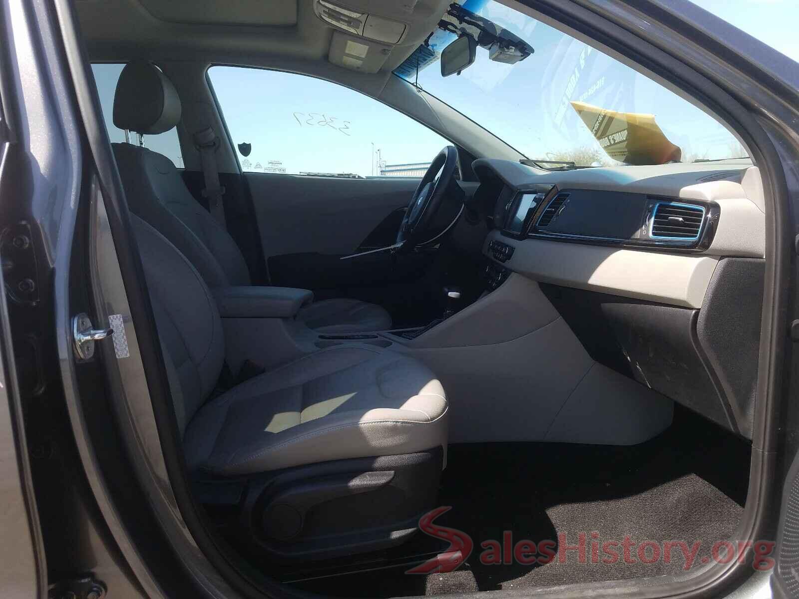 KNDCE3LC8H5078952 2017 KIA NIRO