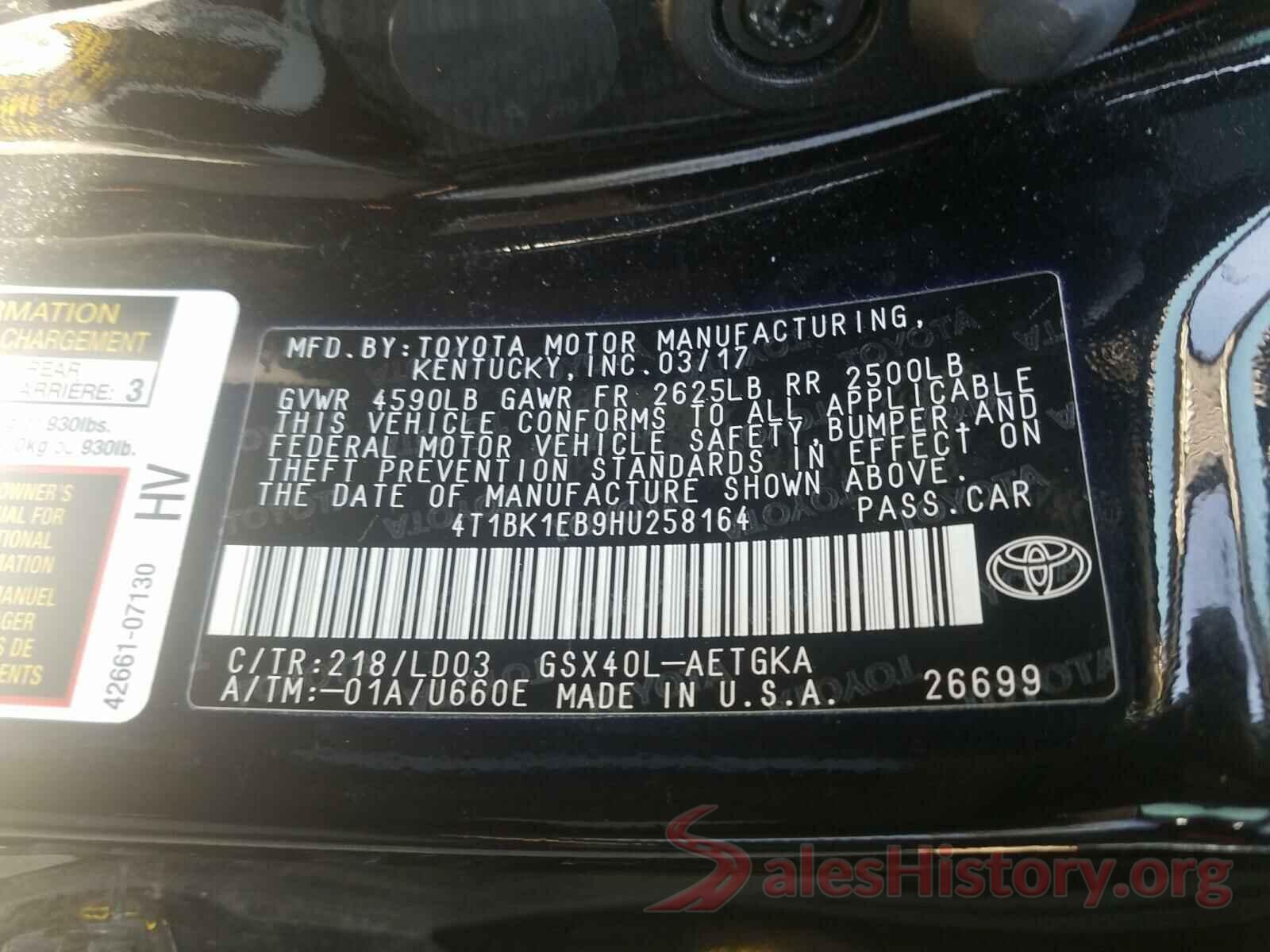 4T1BK1EB9HU258164 2017 TOYOTA AVALON