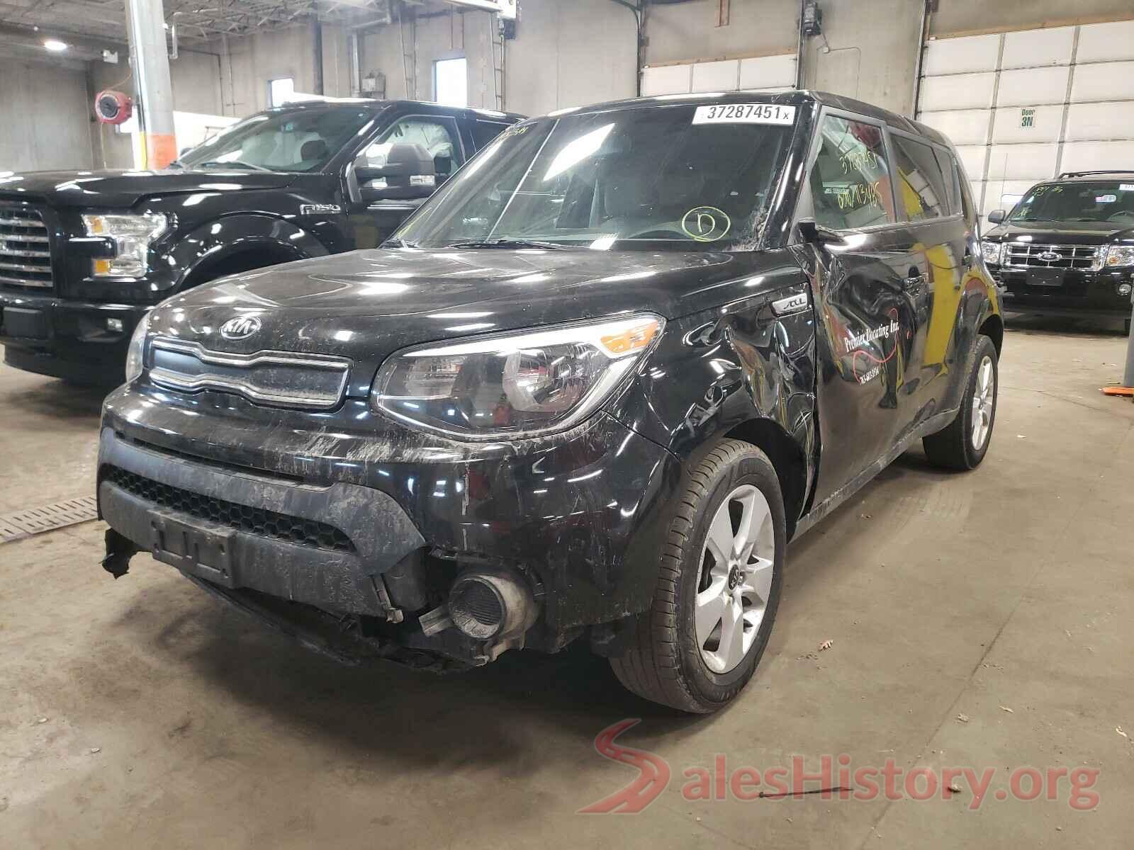 KNDJN2A26H7434086 2017 KIA SOUL