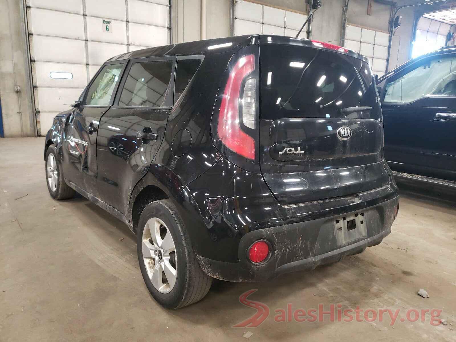 KNDJN2A26H7434086 2017 KIA SOUL