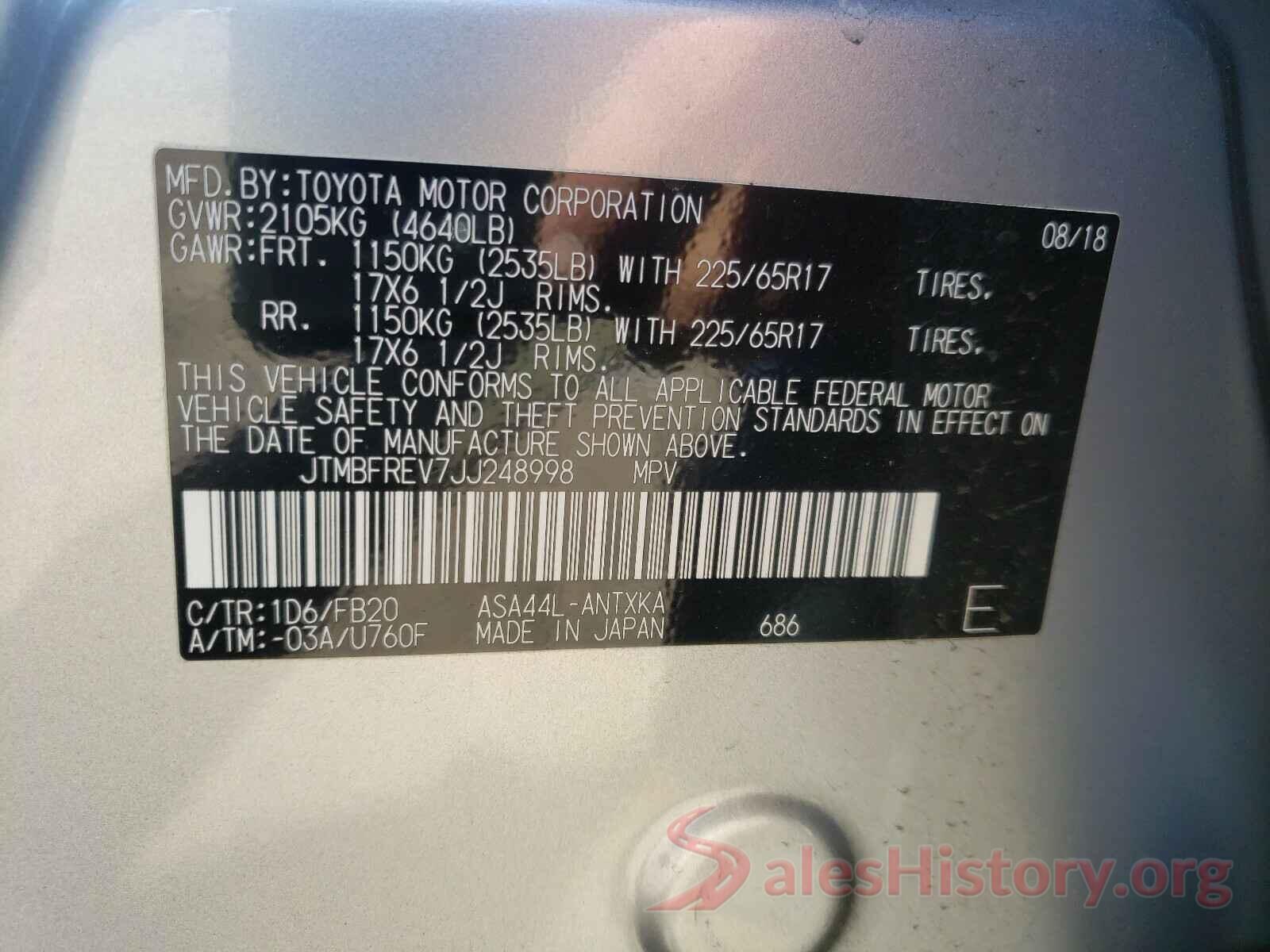 JTMBFREV7JJ248998 2018 TOYOTA RAV4