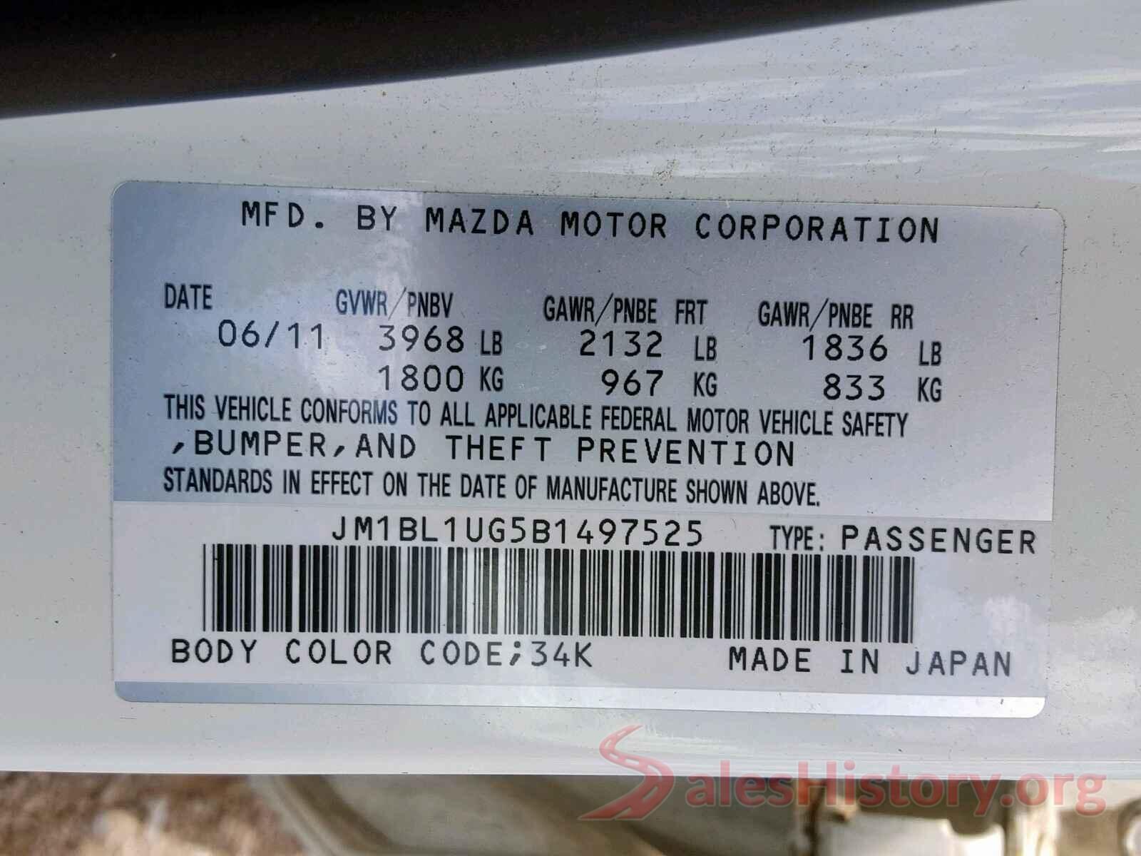 JM1BL1UG5B1497525 2011 MAZDA 3