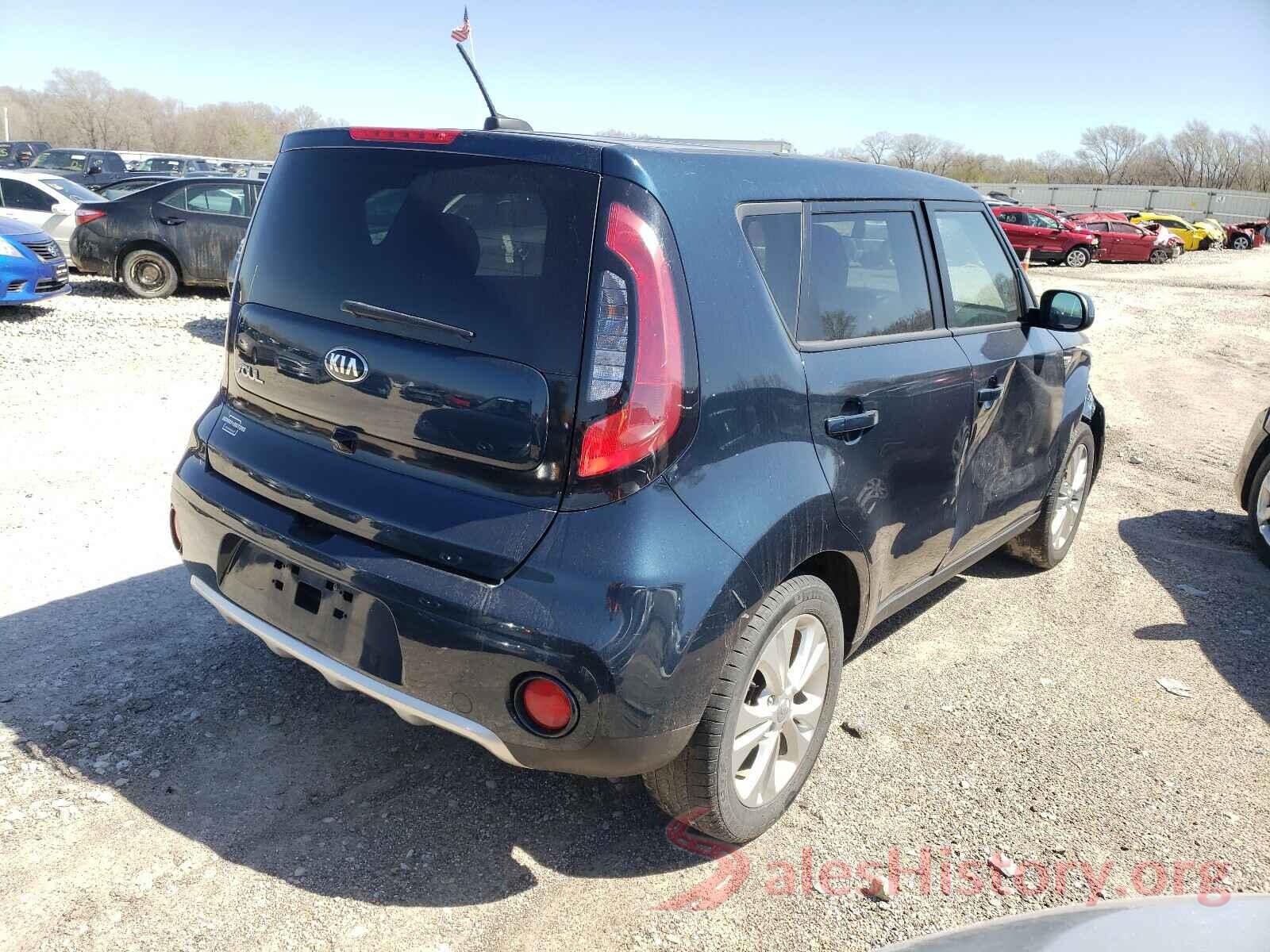 KNDJP3A54H7421170 2017 KIA SOUL