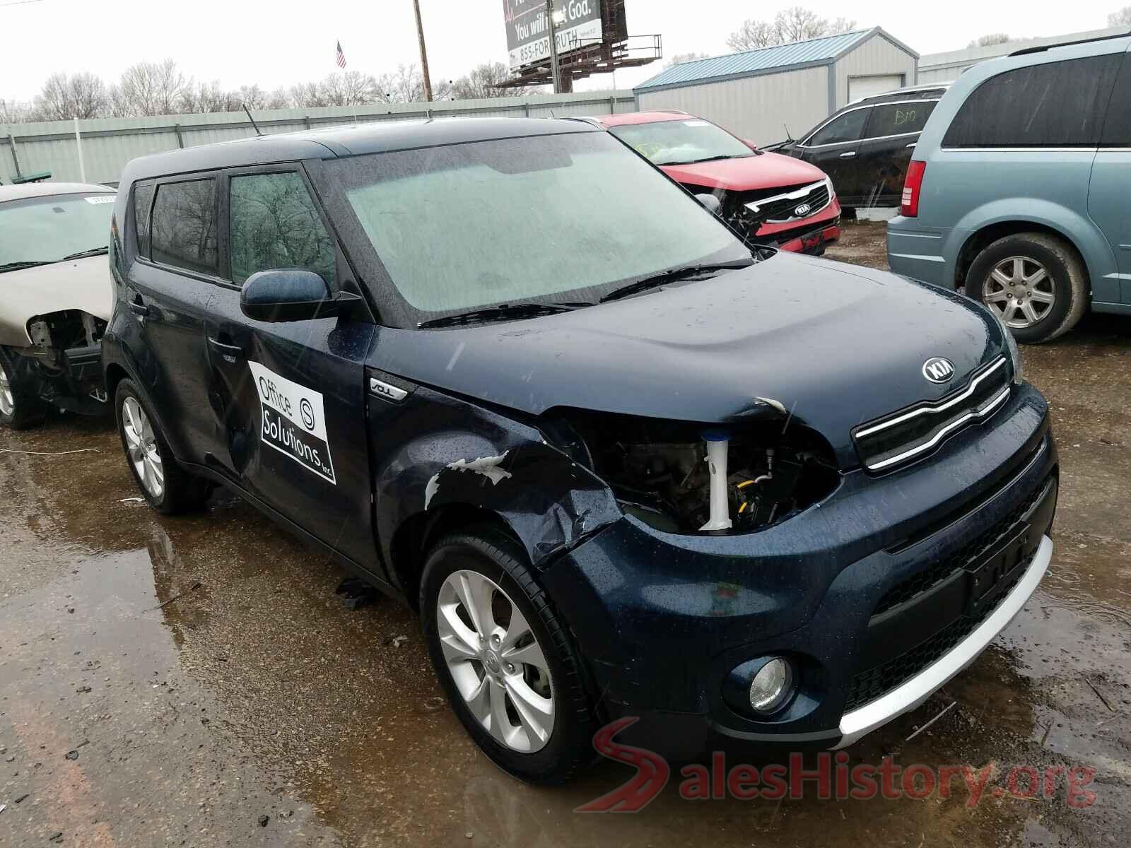 KNDJP3A54H7421170 2017 KIA SOUL