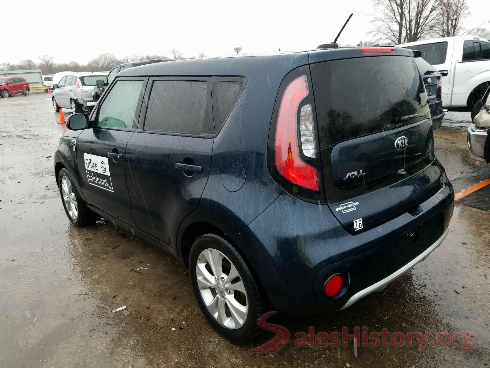 KNDJP3A54H7421170 2017 KIA SOUL