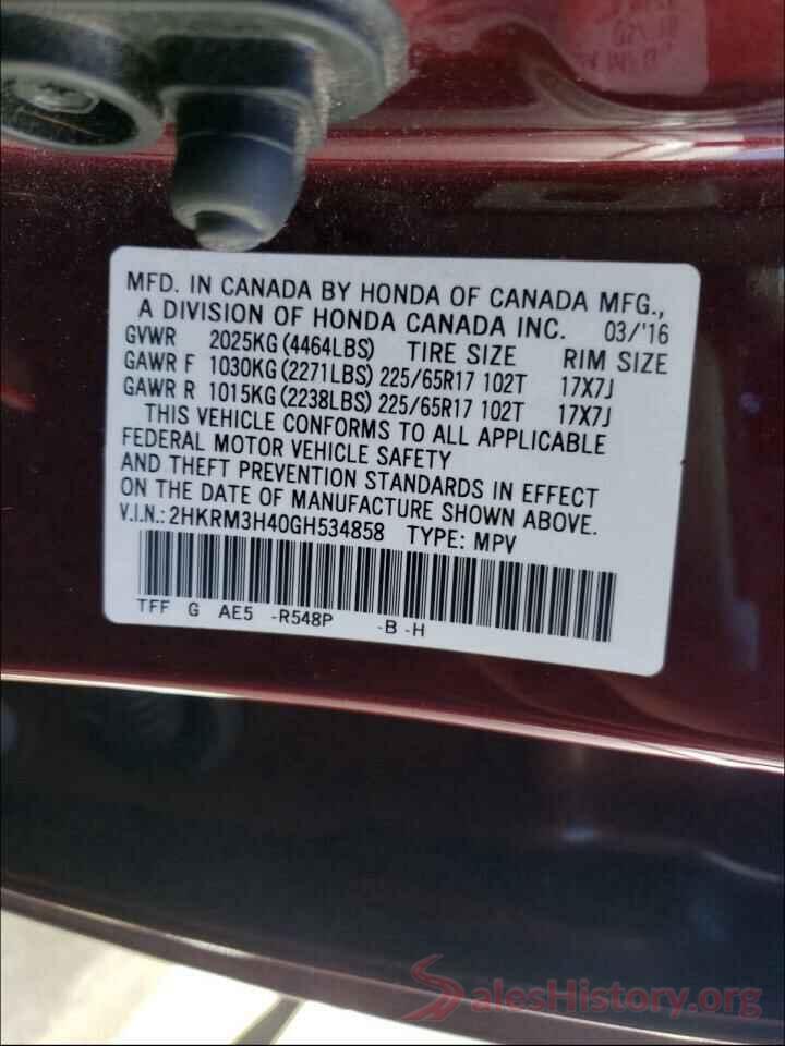 2HKRM3H40GH534858 2016 HONDA CRV