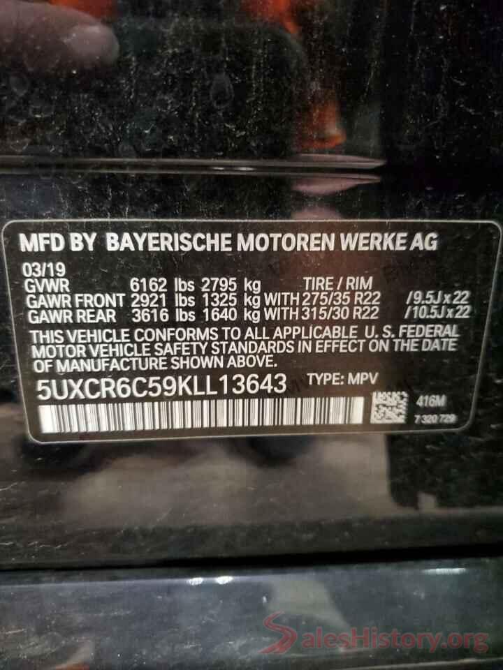 5UXCR6C59KLL13643 2019 BMW X5