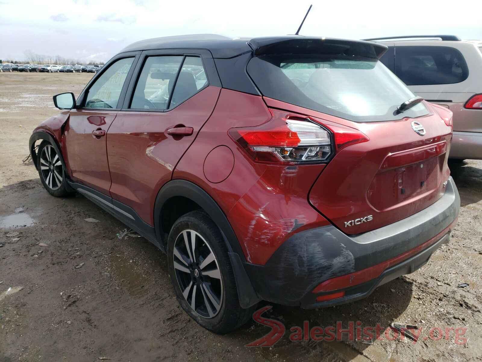 3N1CP5CU7KL565987 2019 NISSAN KICKS