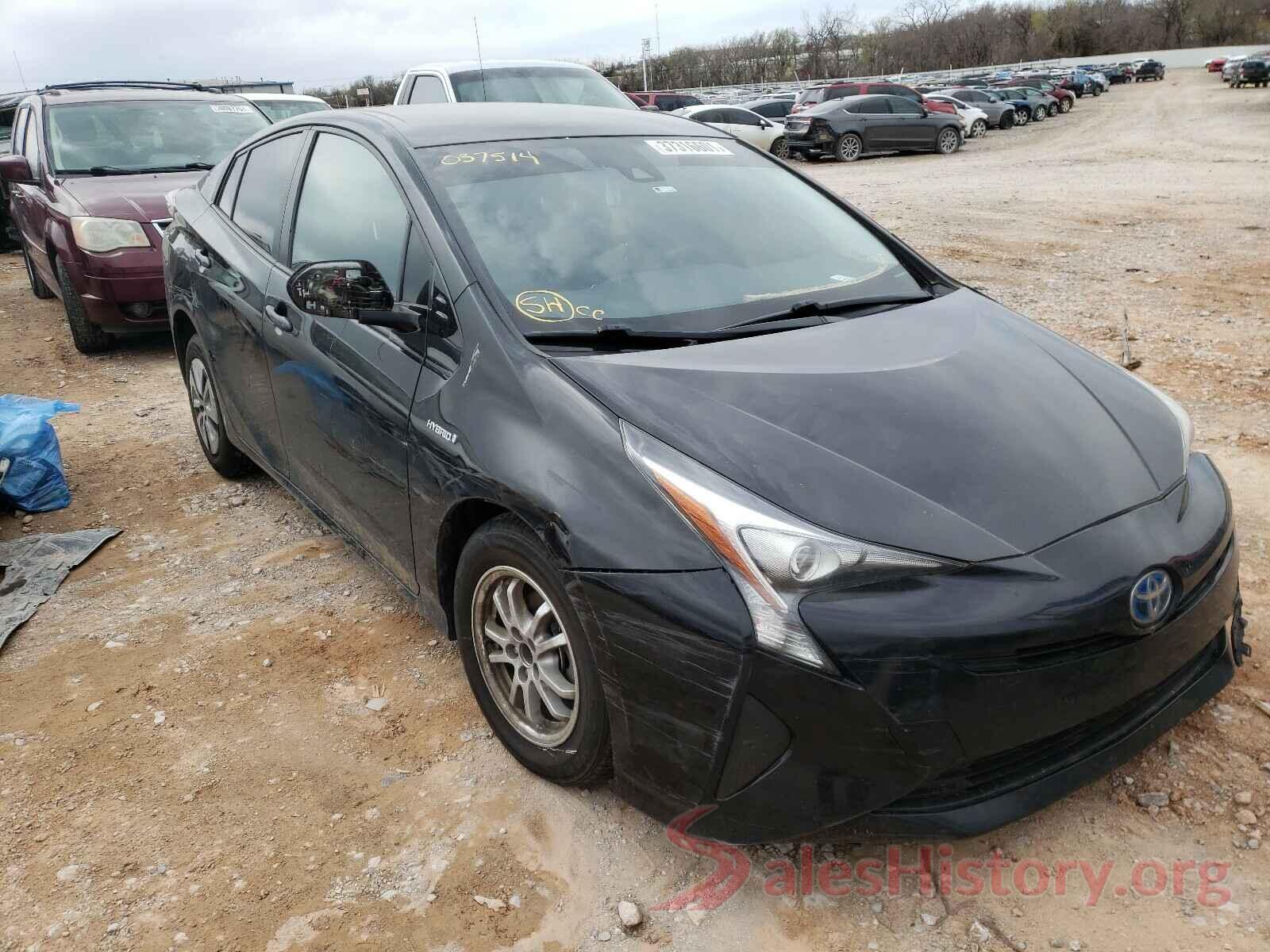 JTDKARFU7H3037514 2017 TOYOTA PRIUS