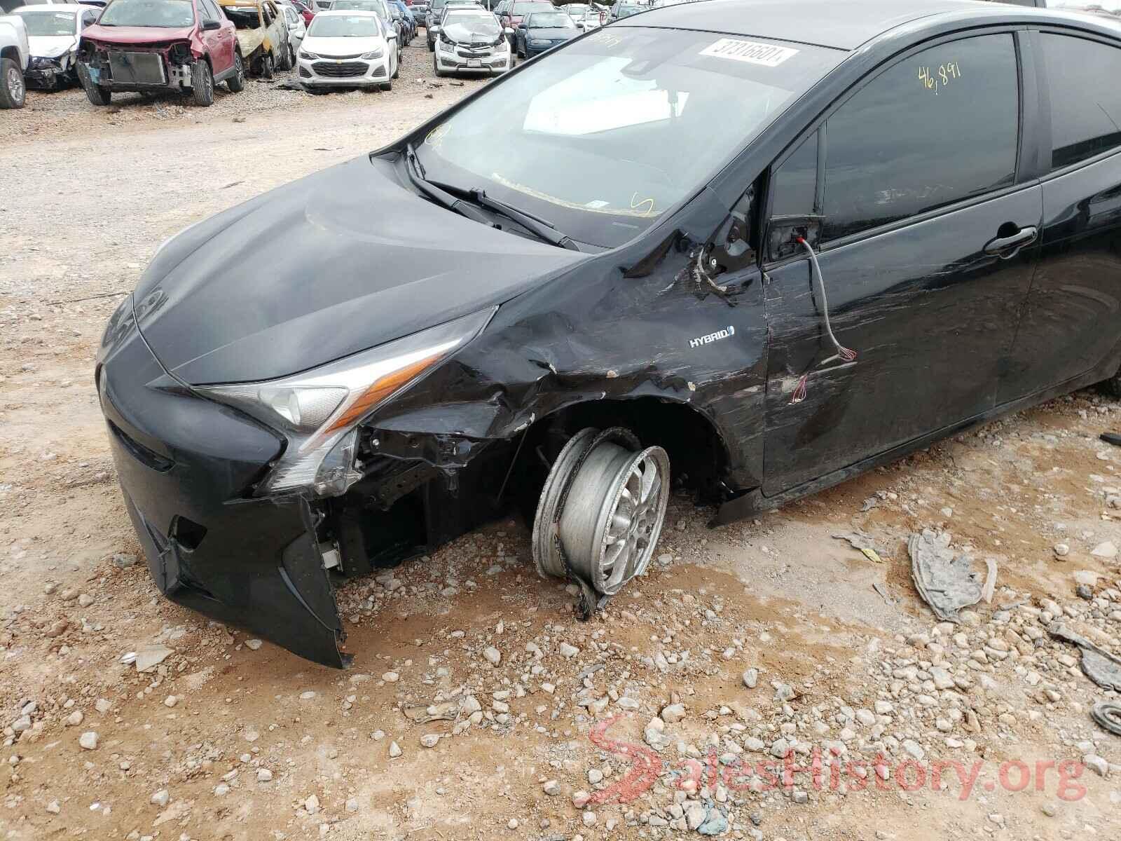 JTDKARFU7H3037514 2017 TOYOTA PRIUS