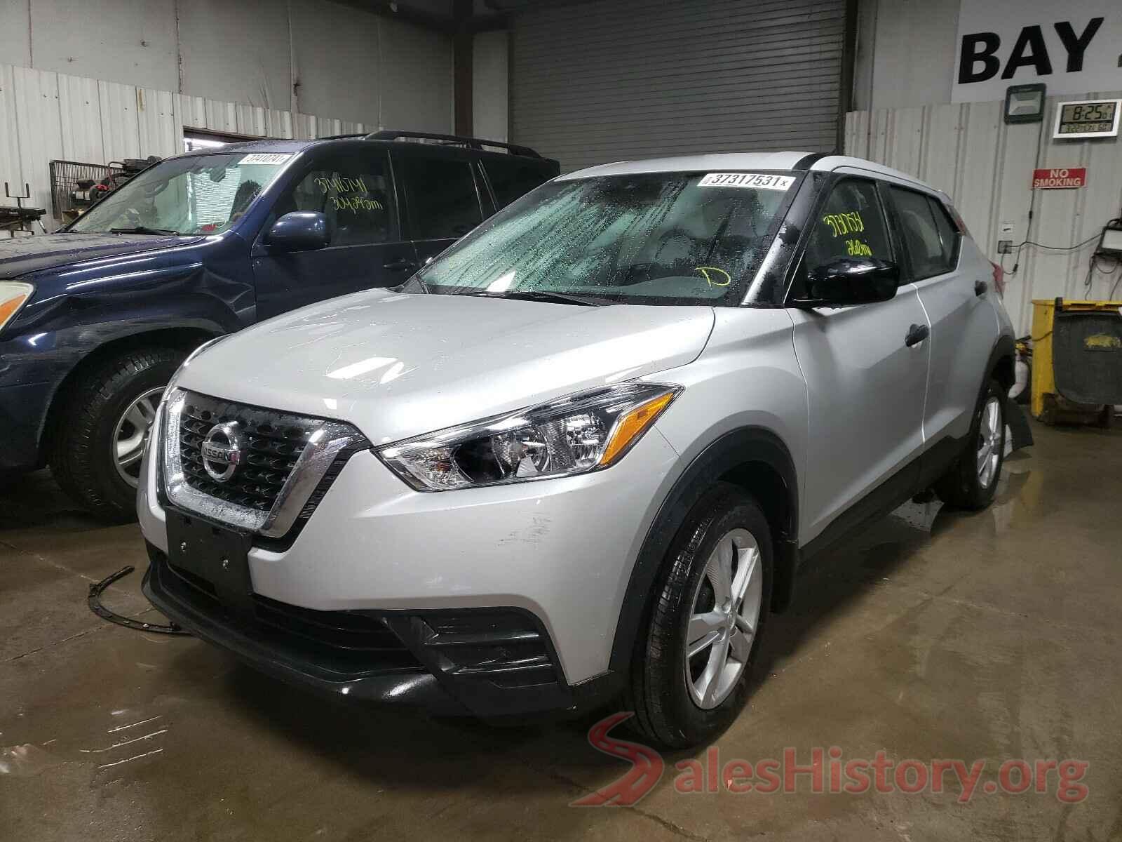 3N1CP5BV0LL573263 2020 NISSAN KICKS