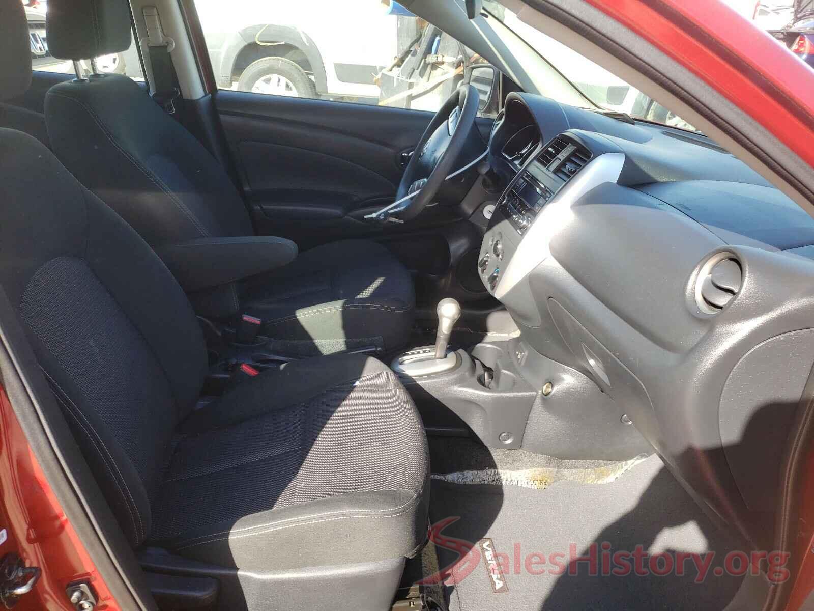 3N1CN7AP1HK431263 2017 NISSAN VERSA