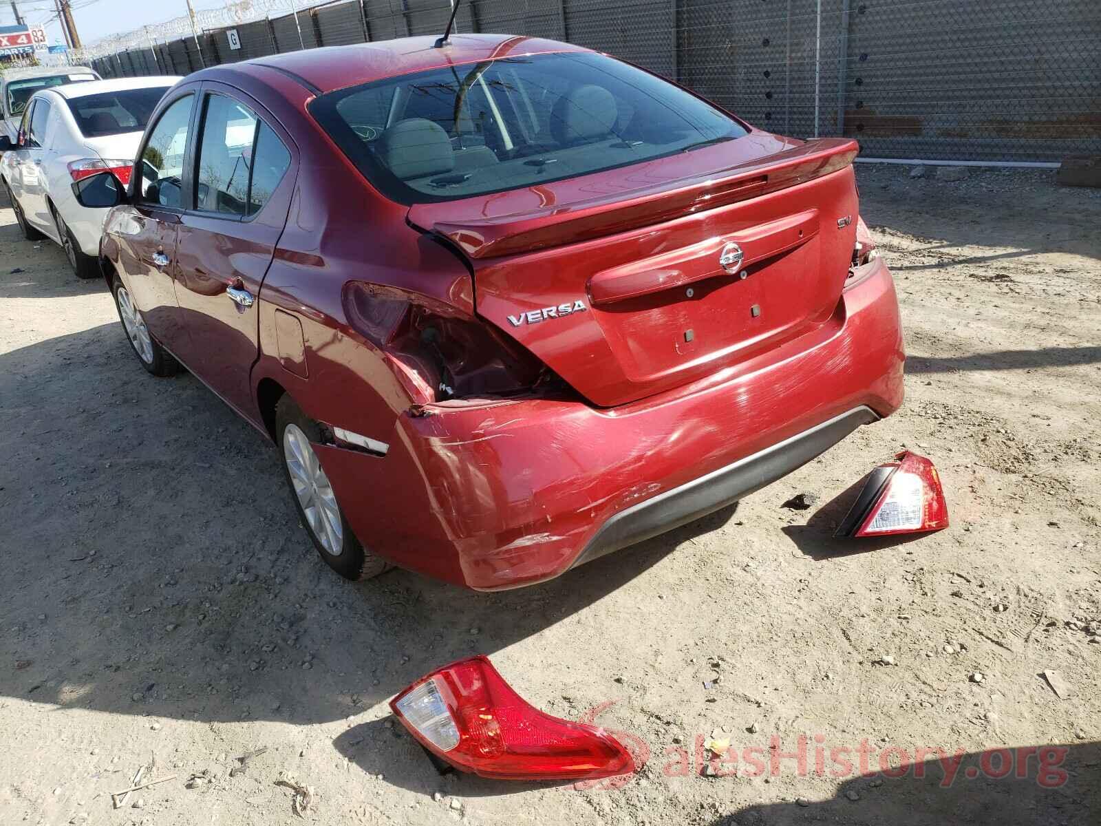 3N1CN7AP1HK431263 2017 NISSAN VERSA