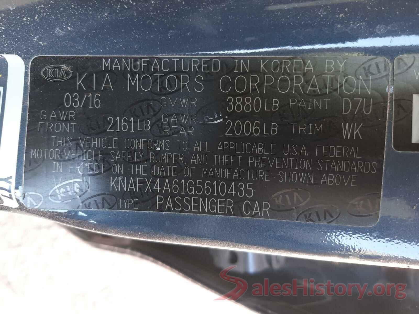 KNAFX4A61G5610435 2016 KIA FORTE