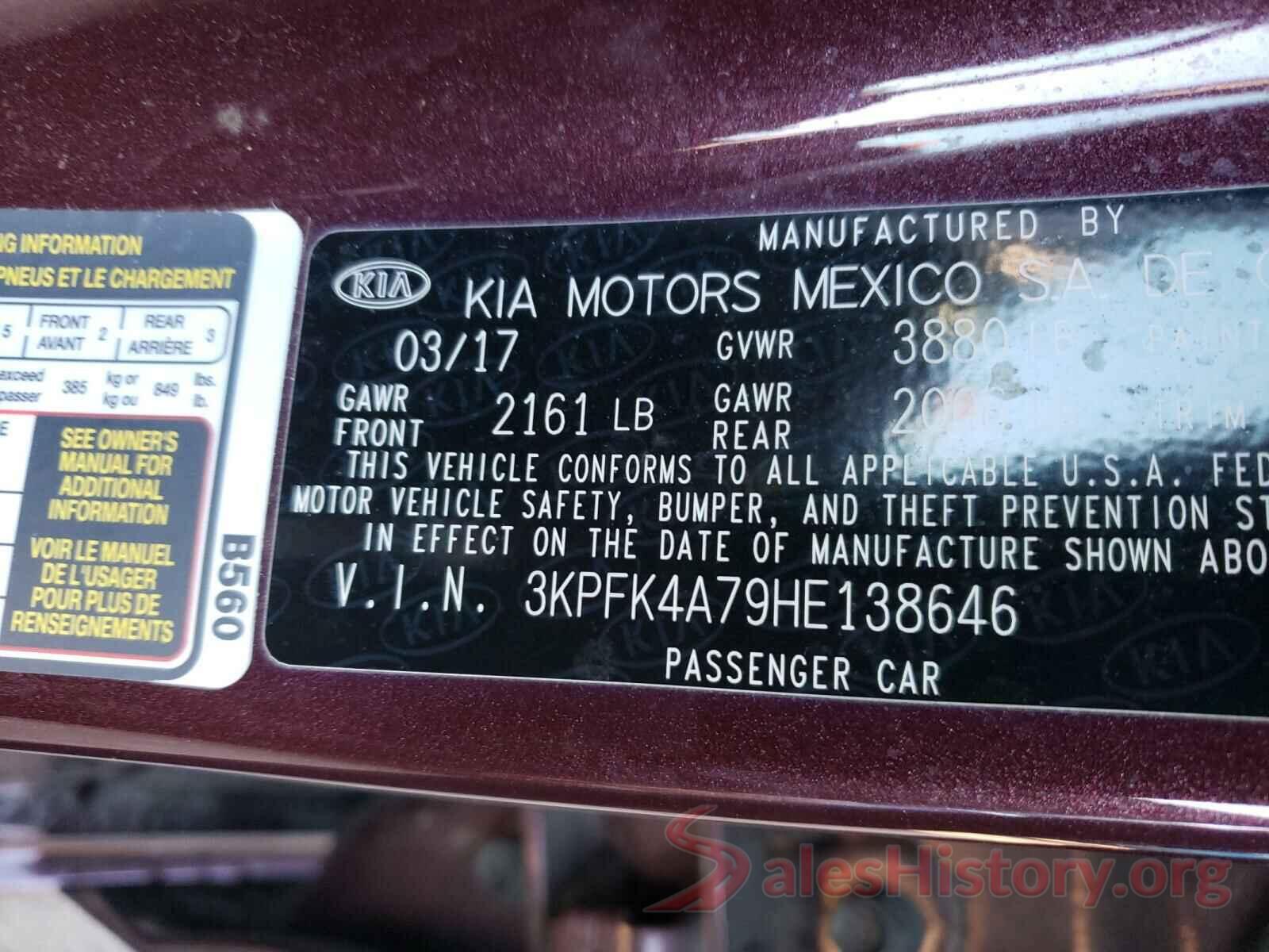 3KPFK4A79HE138646 2017 KIA FORTE