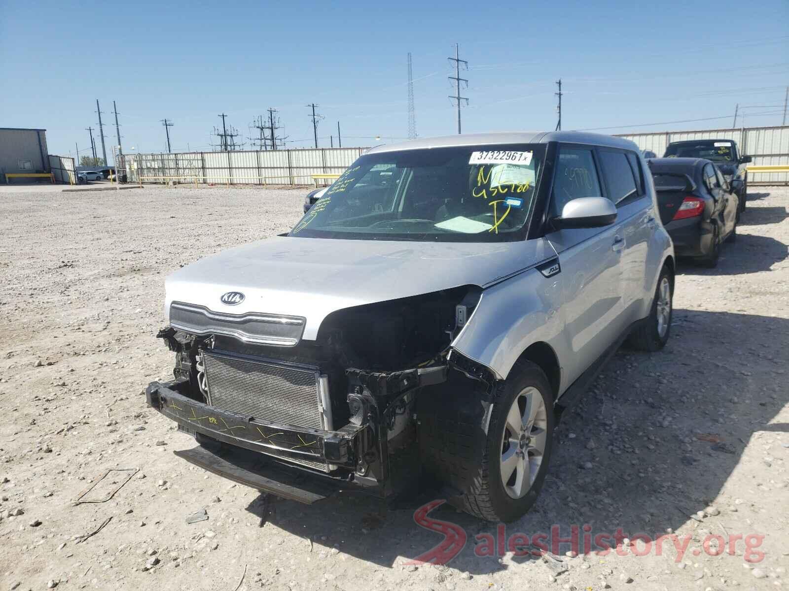 KNDJN2A25H7456788 2017 KIA SOUL