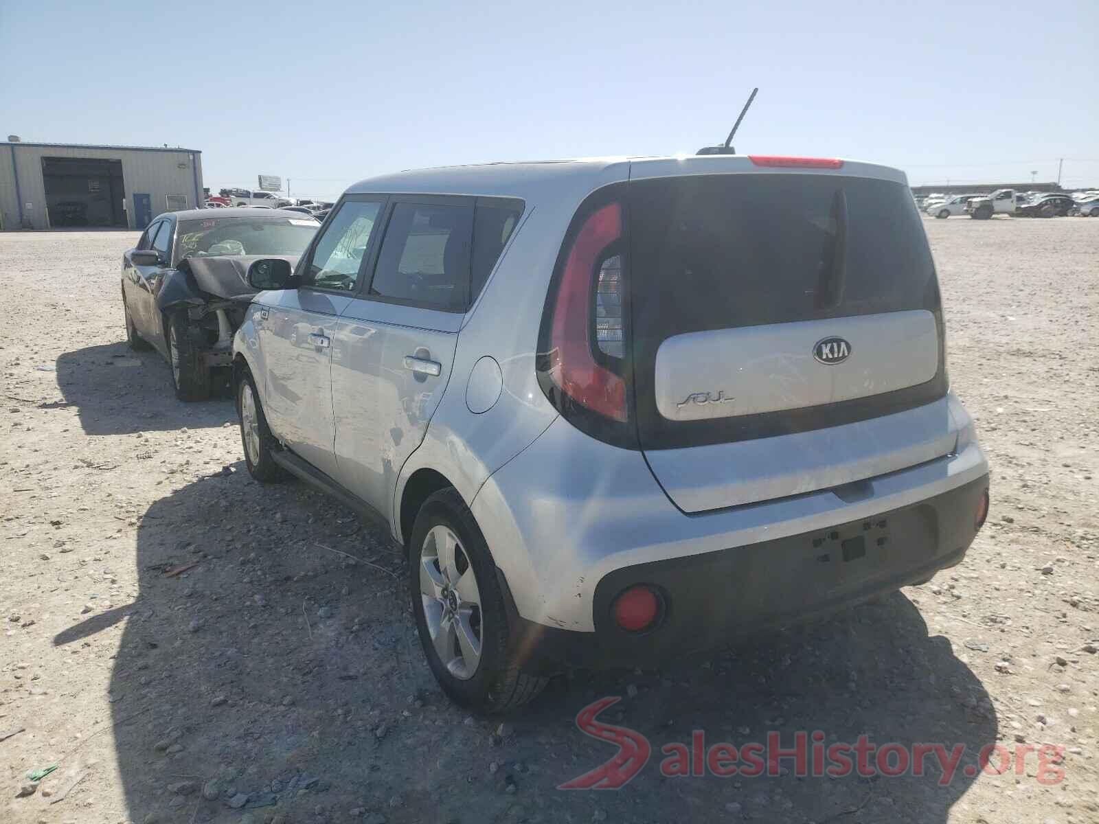 KNDJN2A25H7456788 2017 KIA SOUL