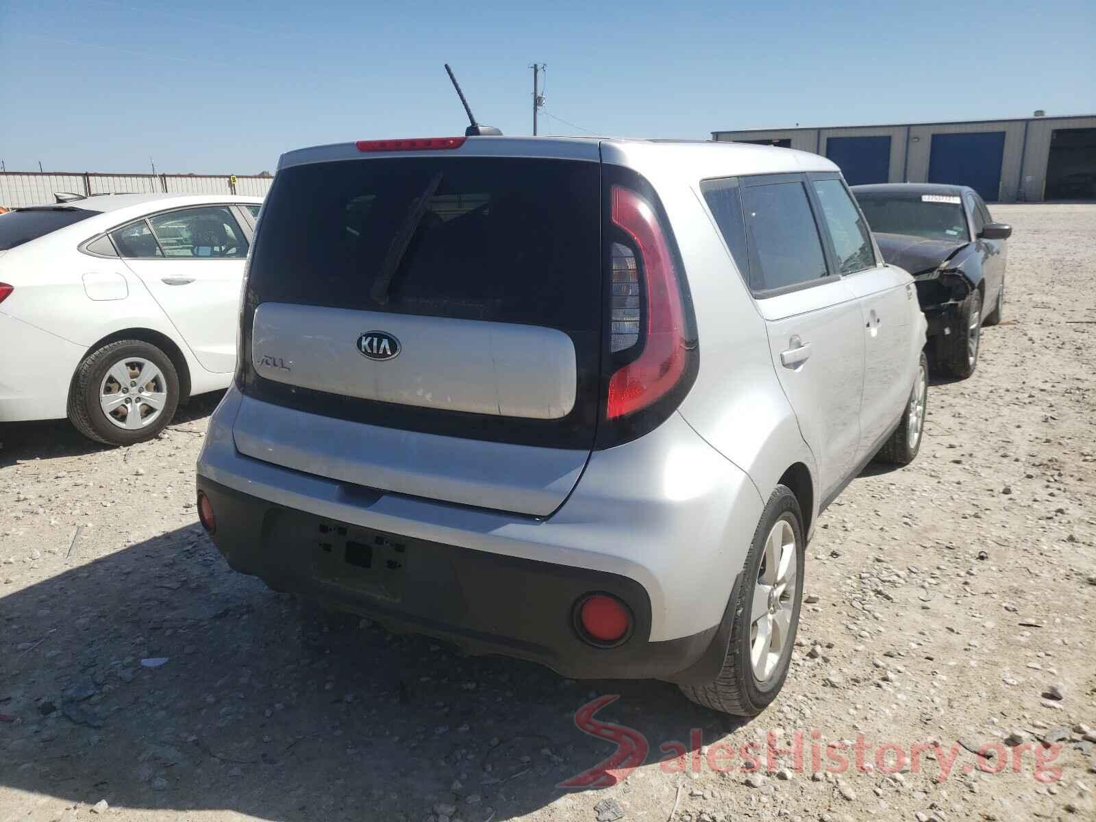 KNDJN2A25H7456788 2017 KIA SOUL