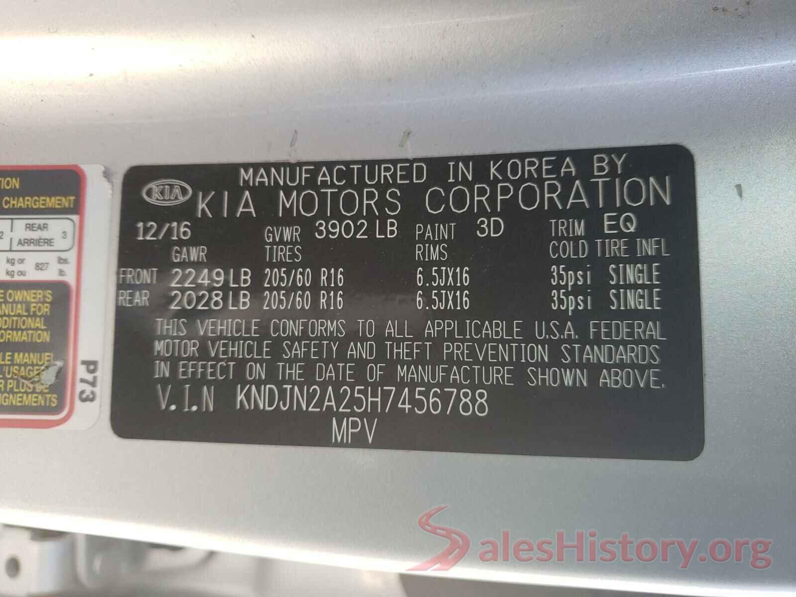 KNDJN2A25H7456788 2017 KIA SOUL