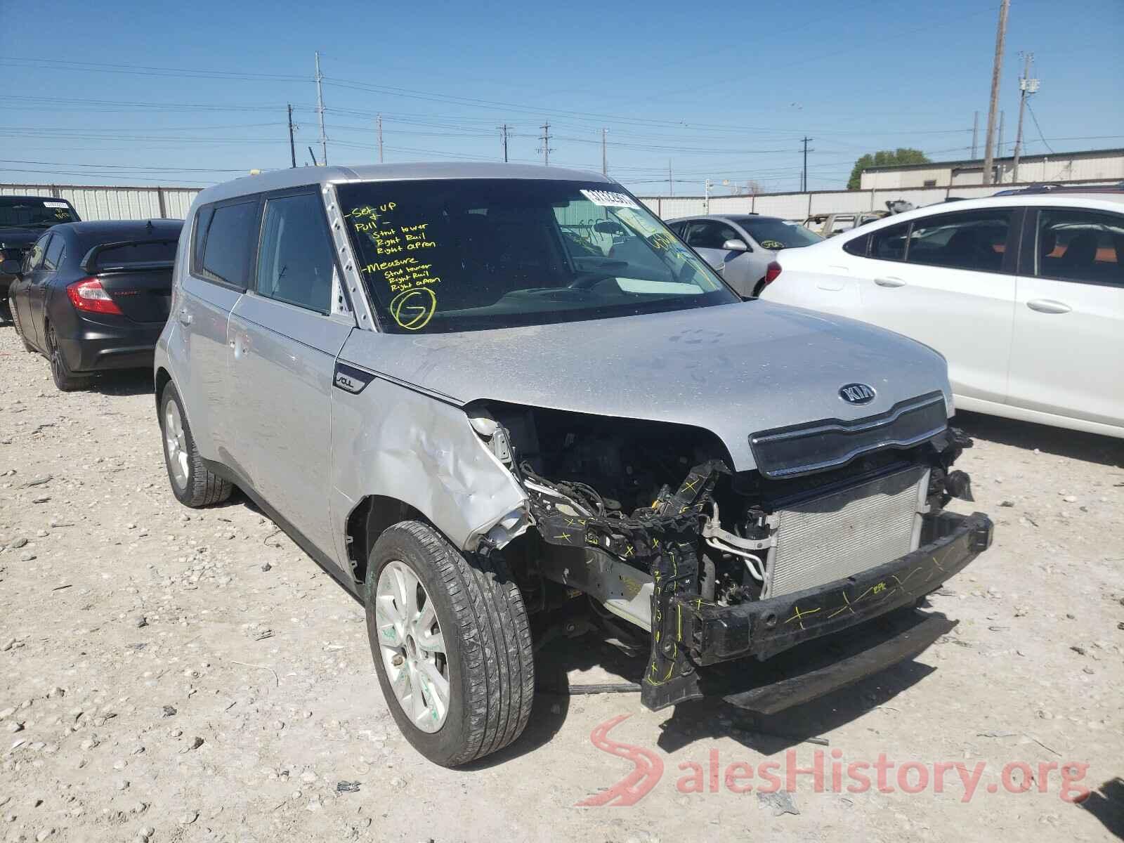 KNDJN2A25H7456788 2017 KIA SOUL