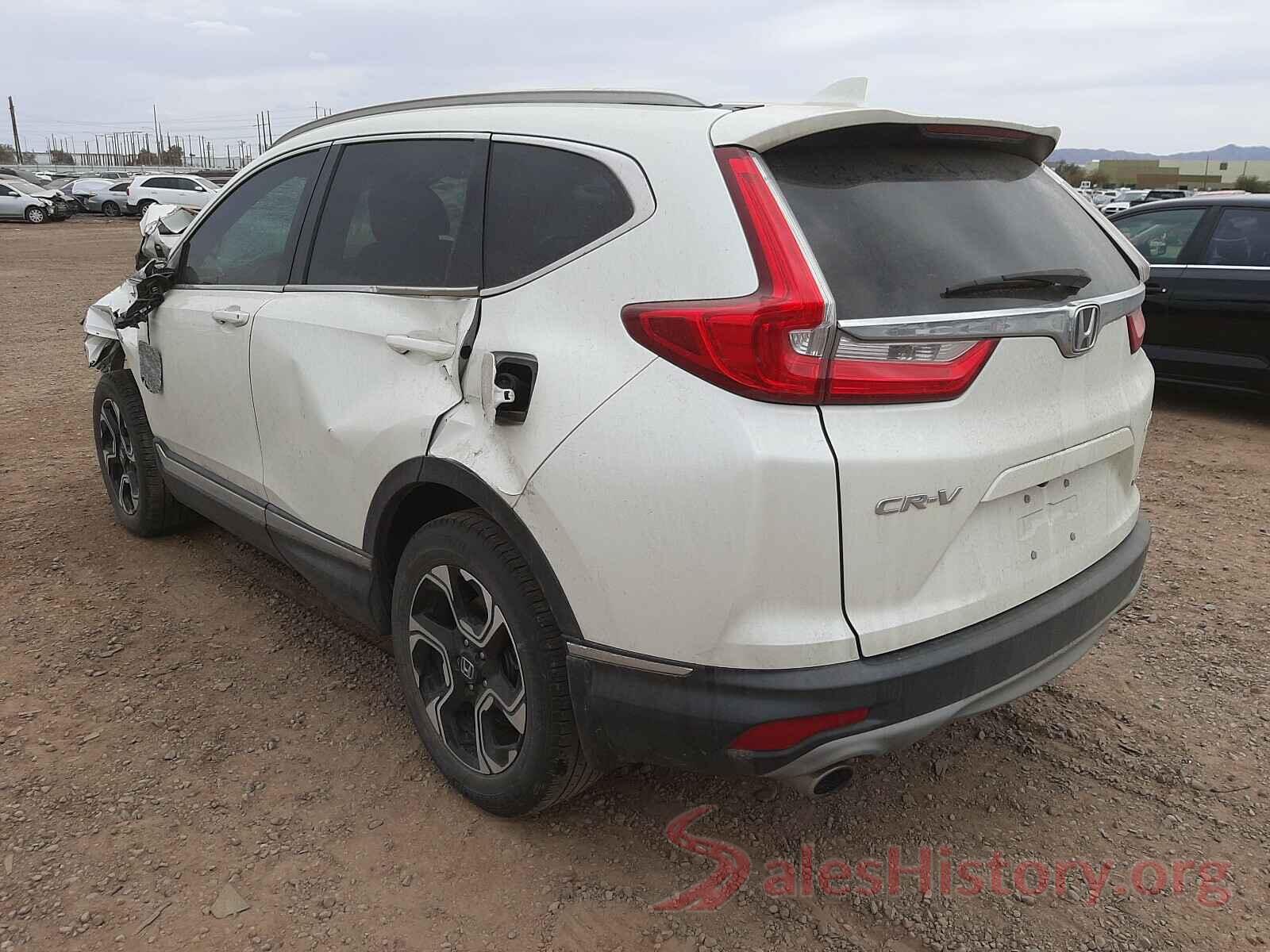 2HKRW2H97HH645506 2017 HONDA CRV