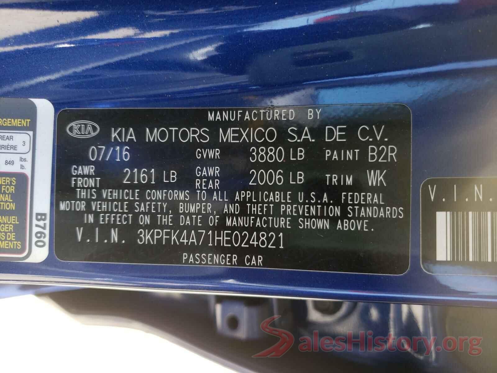 3KPFK4A71HE024821 2017 KIA FORTE