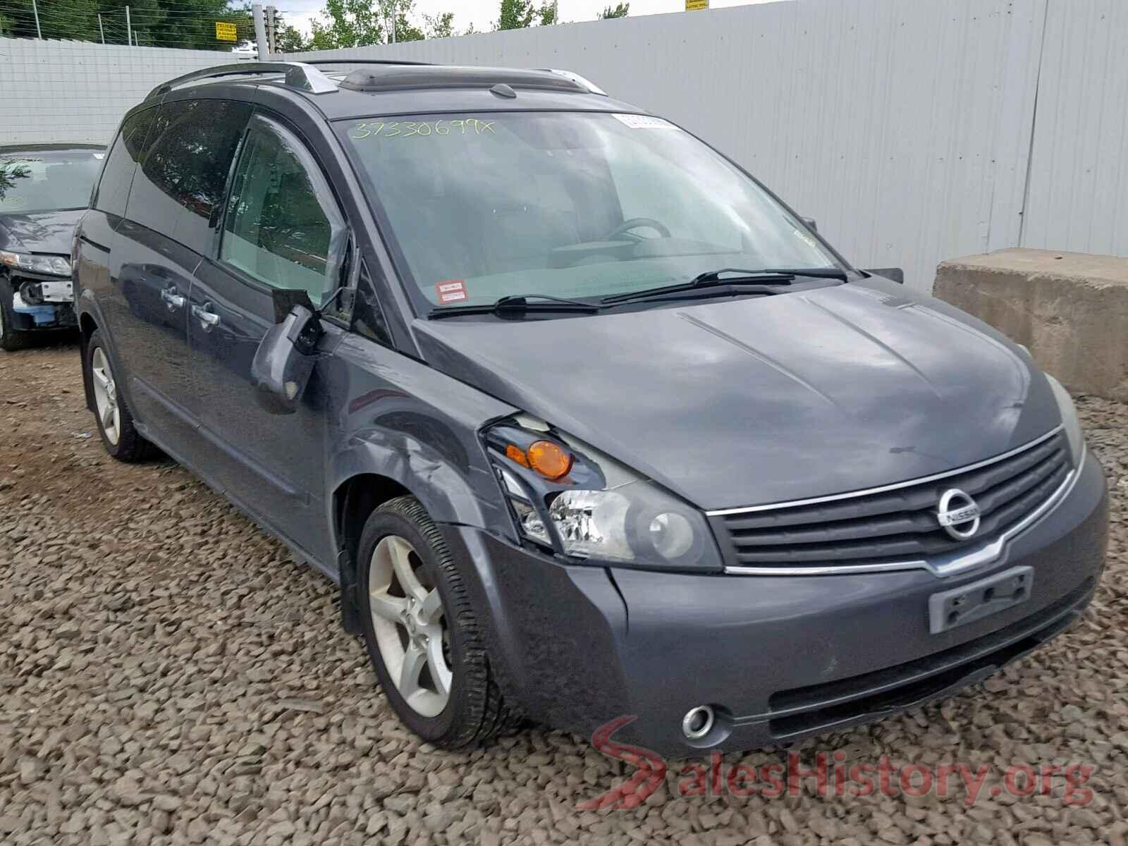 5N1BV28U07N140751 2007 NISSAN QUEST S