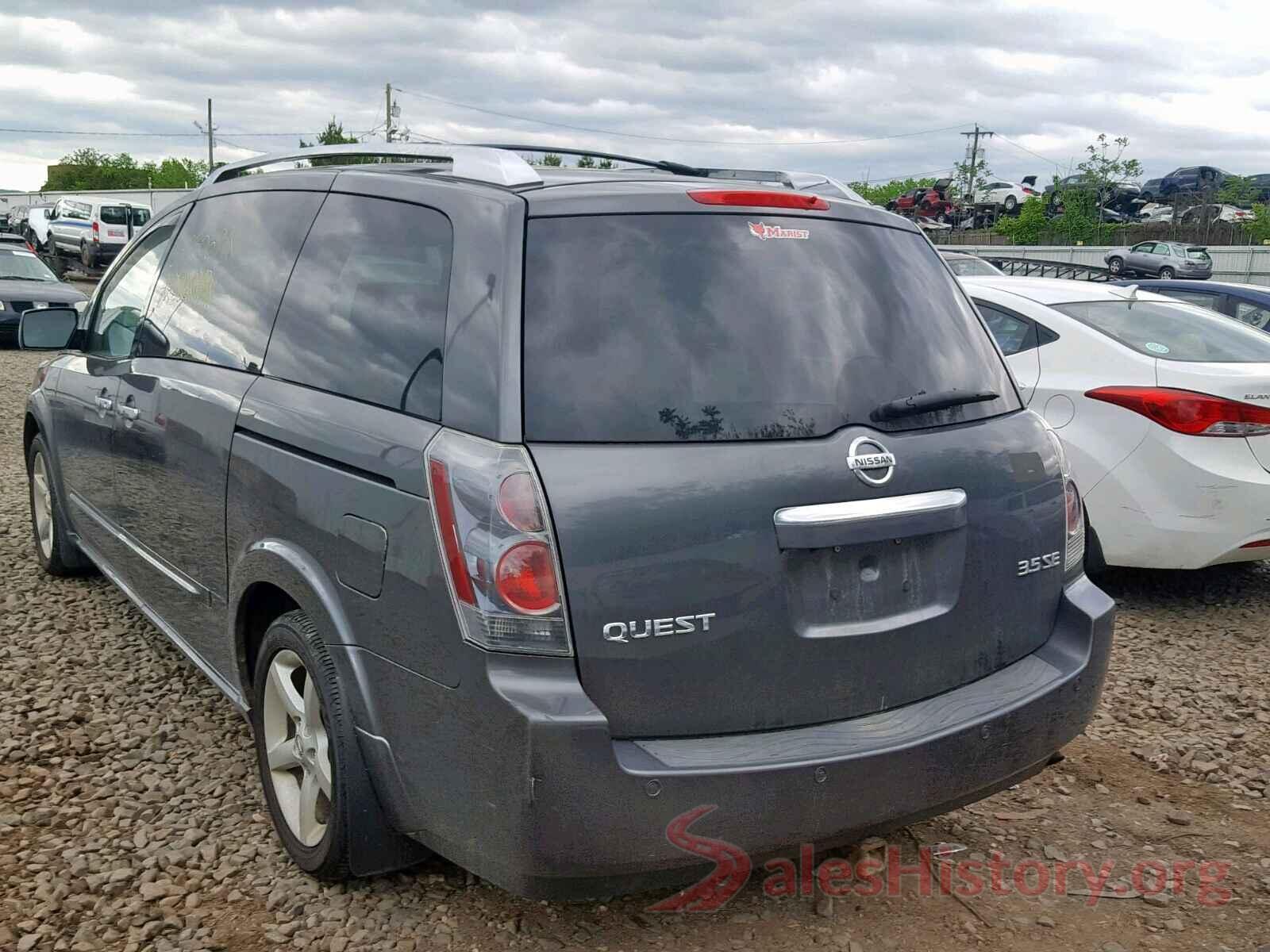 5N1BV28U07N140751 2007 NISSAN QUEST S