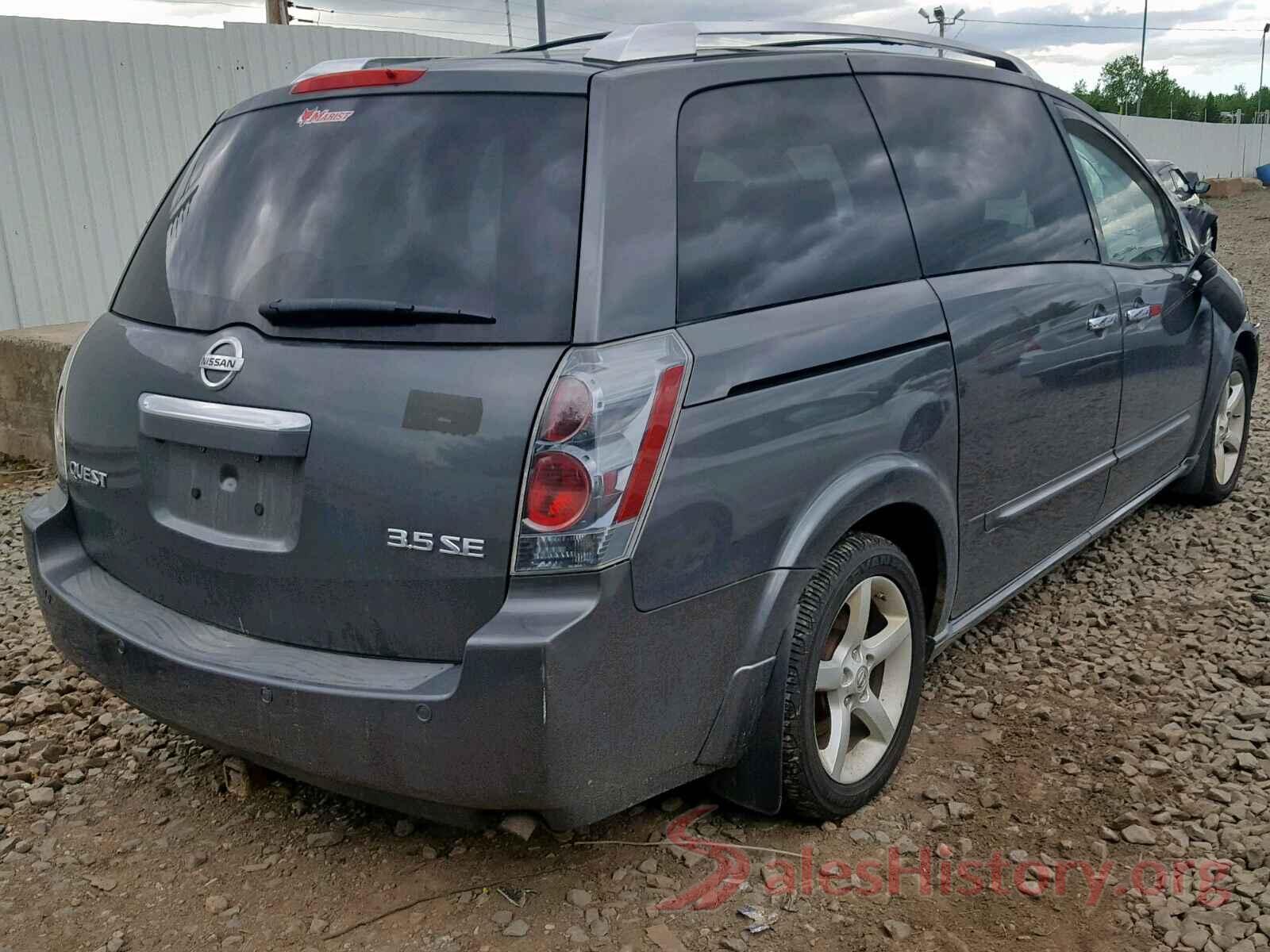 5N1BV28U07N140751 2007 NISSAN QUEST S