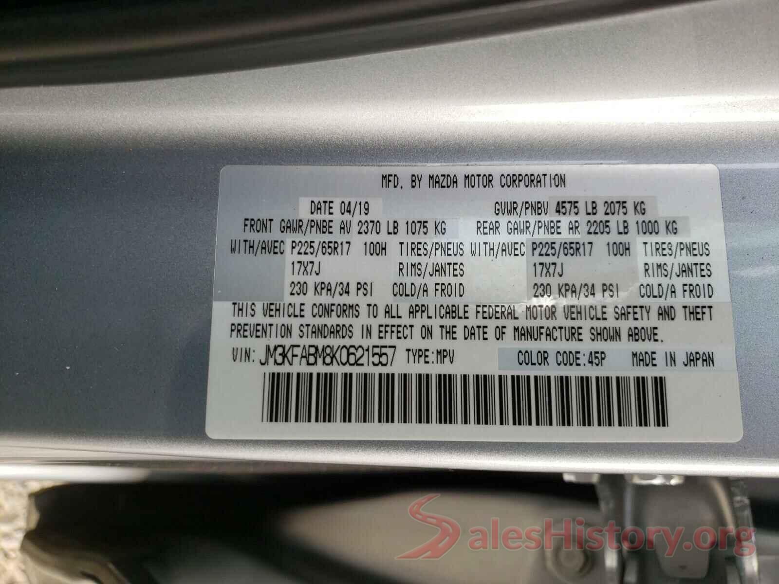 JM3KFABM8K0621557 2019 MAZDA CX-5