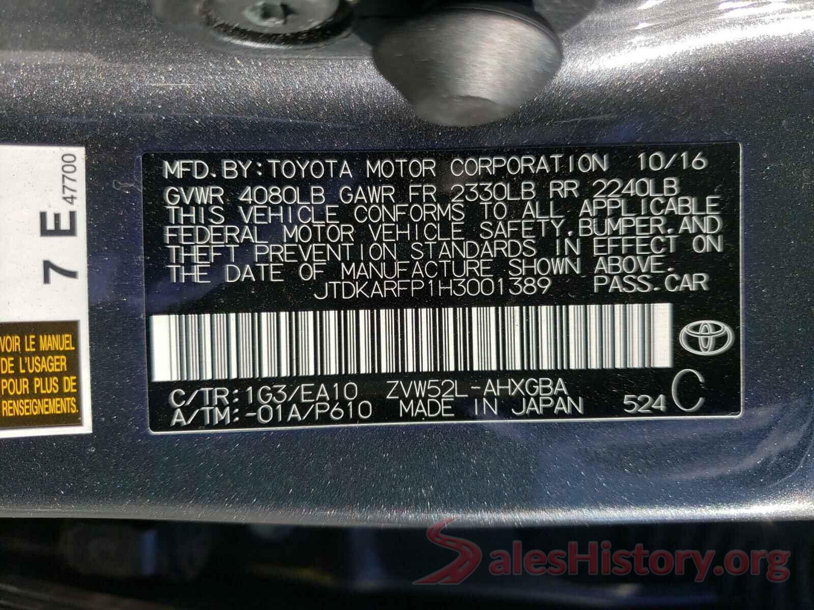 JTDKARFP1H3001389 2017 TOYOTA PRIUS