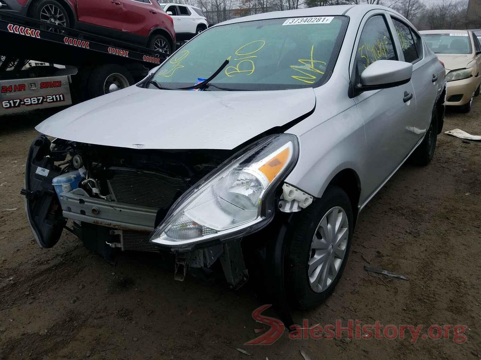 3N1CN7AP0HL880783 2017 NISSAN VERSA