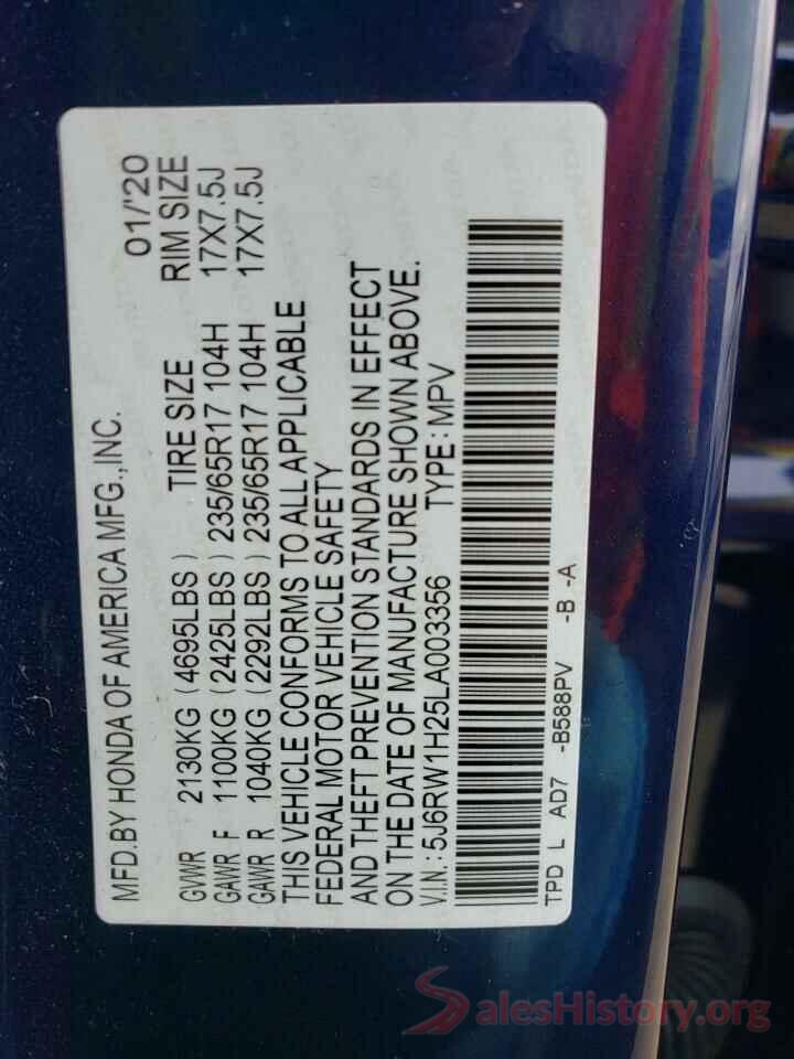 5J6RW1H25LA003356 2020 HONDA CRV