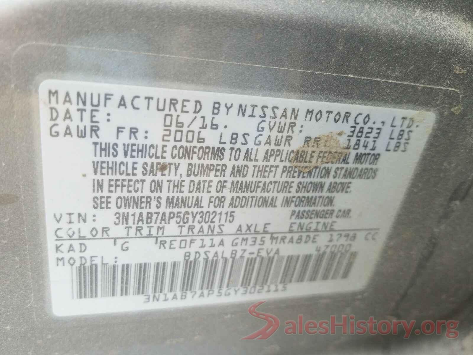 3N1AB7AP5GY302115 2016 NISSAN SENTRA