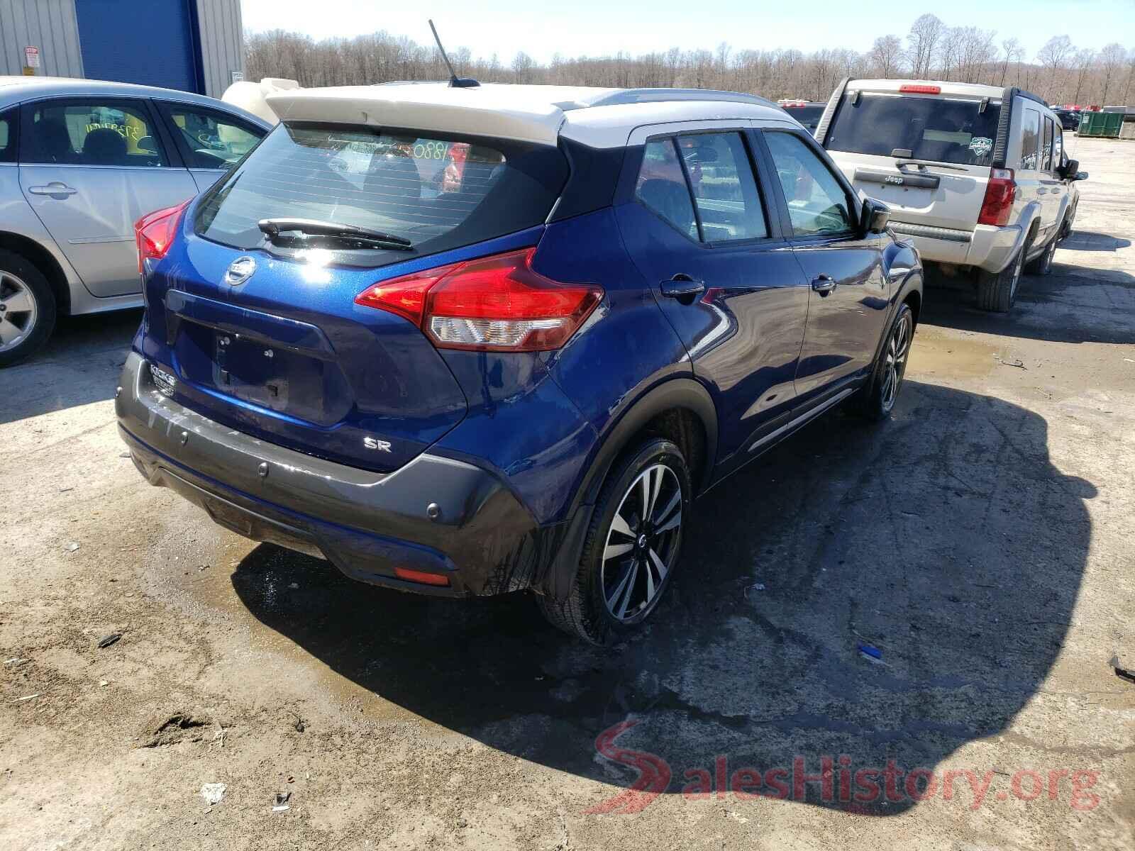 3N1CP5DV9LL531848 2020 NISSAN KICKS