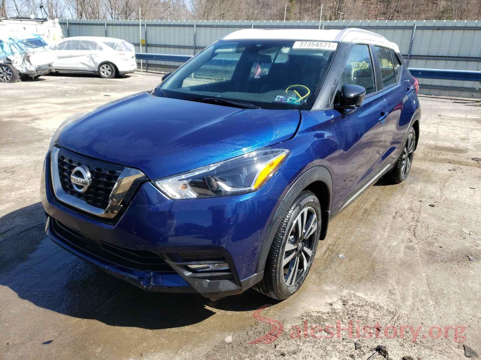 3N1CP5DV9LL531848 2020 NISSAN KICKS