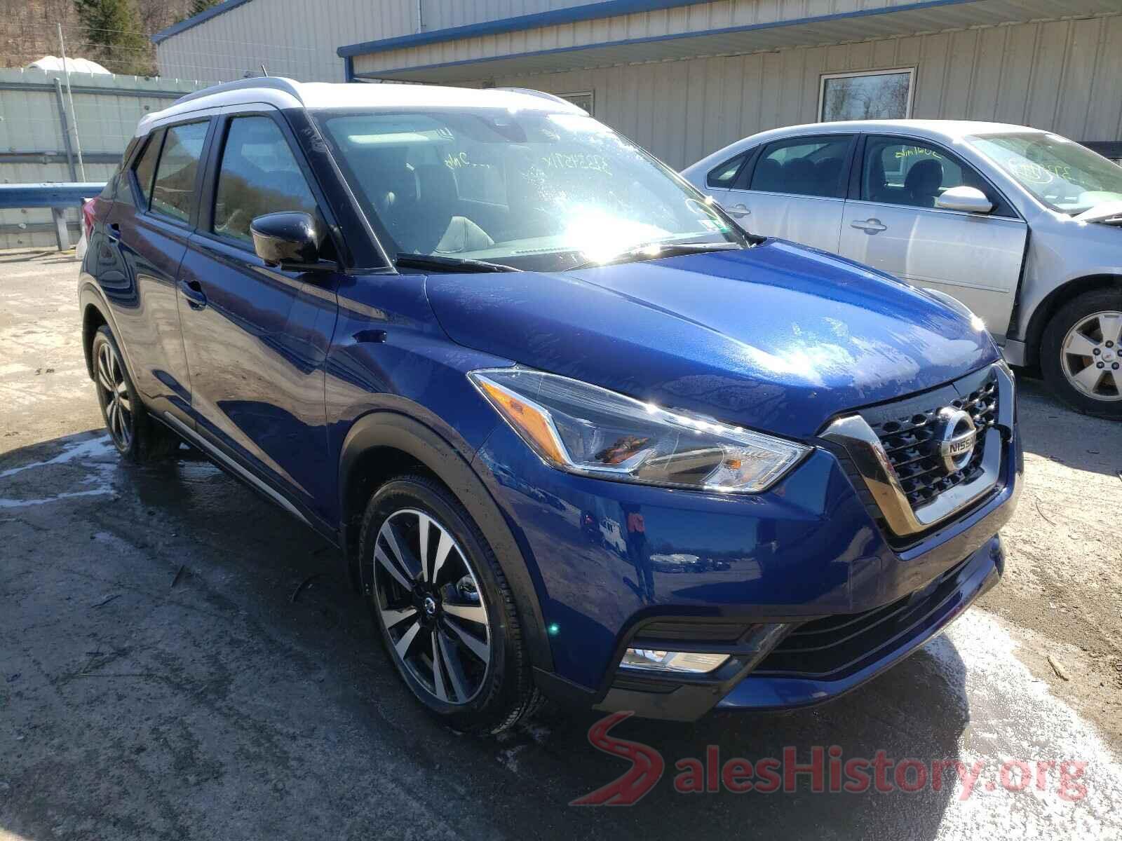 3N1CP5DV9LL531848 2020 NISSAN KICKS