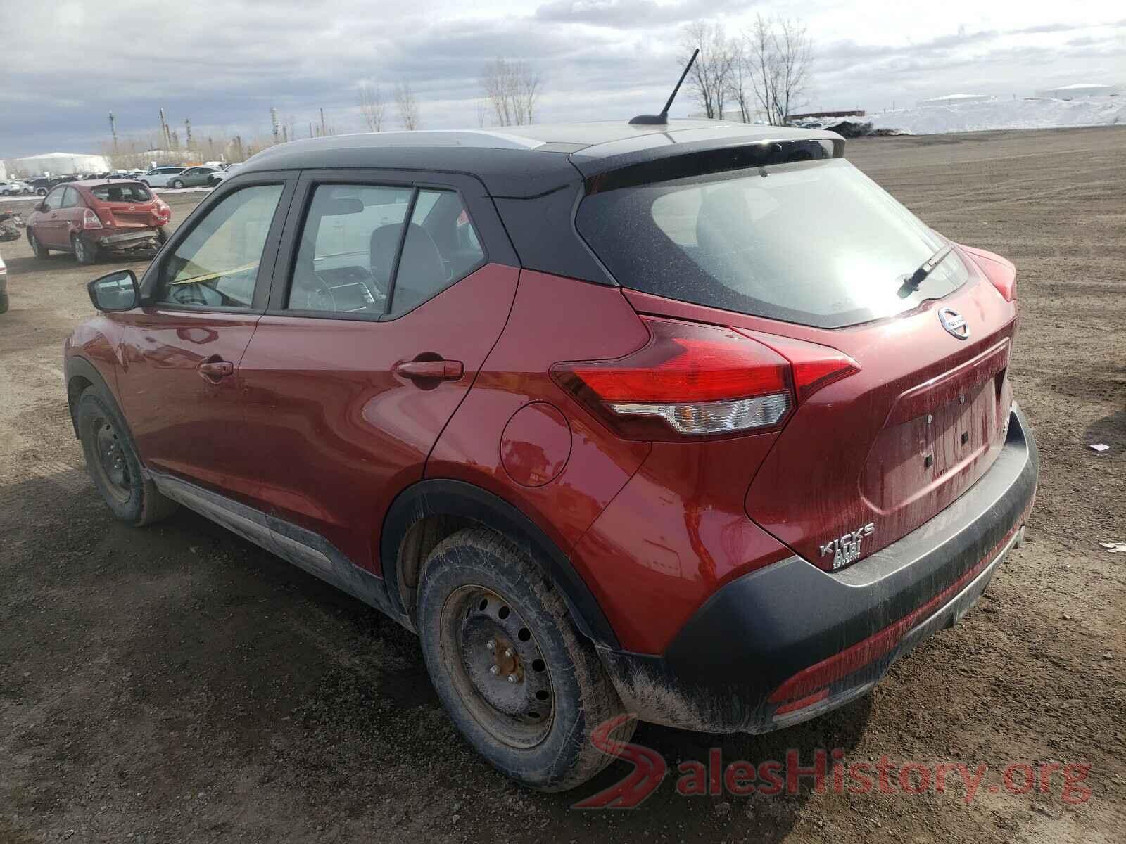 3N1CP5CU5JL509237 2018 NISSAN KICKS