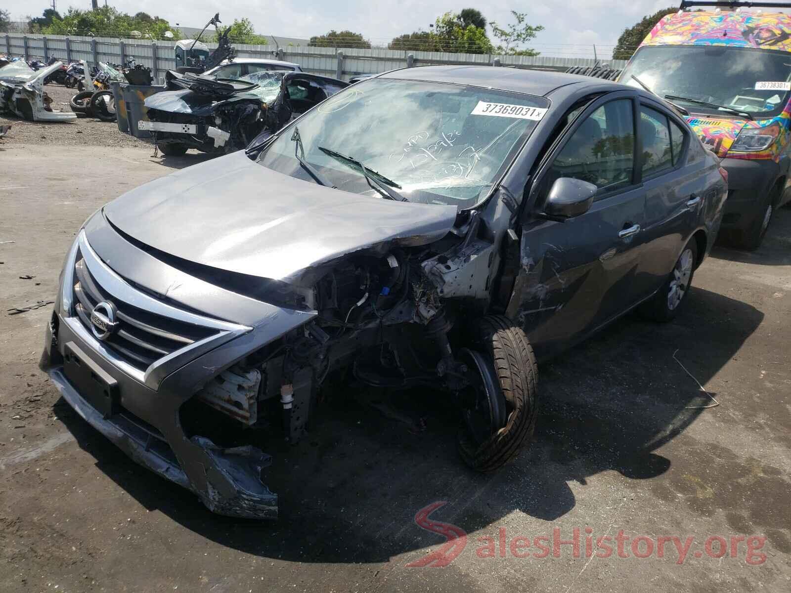 3N1CN7AP0HL845807 2017 NISSAN VERSA