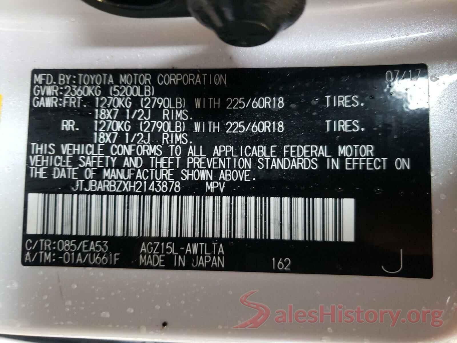 JTJBARBZXH2143878 2017 LEXUS NX