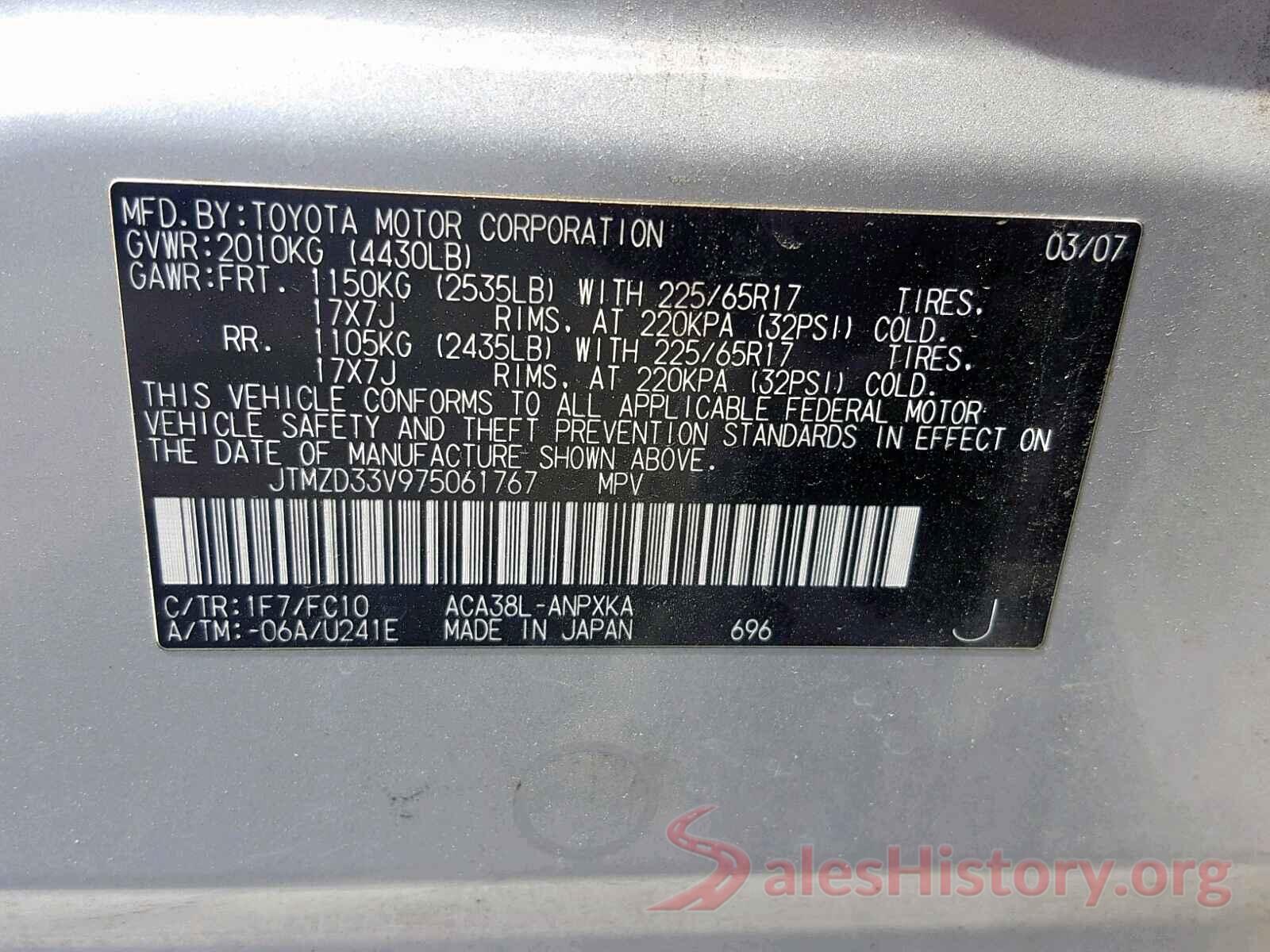 JTMZD33V975061767 2007 TOYOTA RAV4