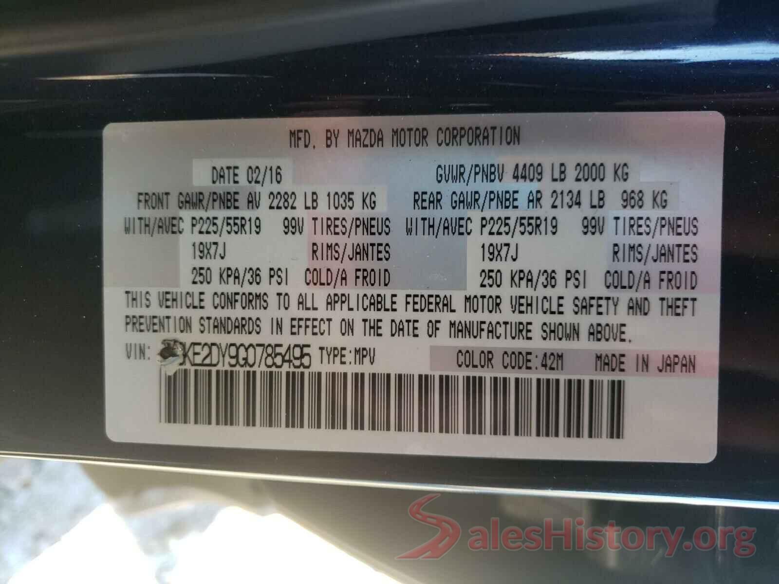 JM3KE2DY9G0785495 2016 MAZDA CX-5