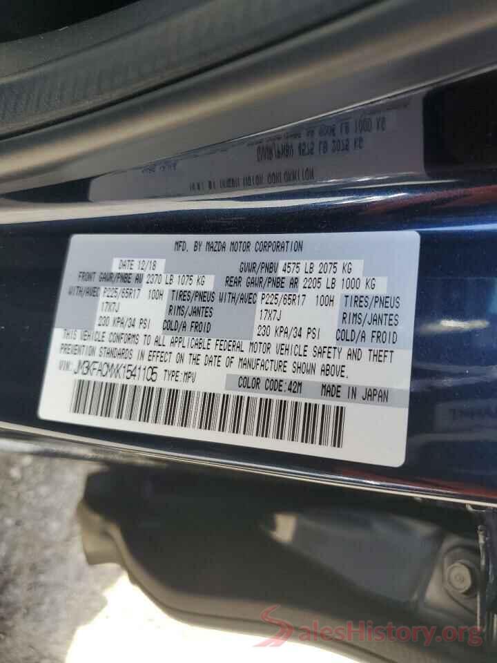 JM3KFACMXK1541105 2019 MAZDA CX-5