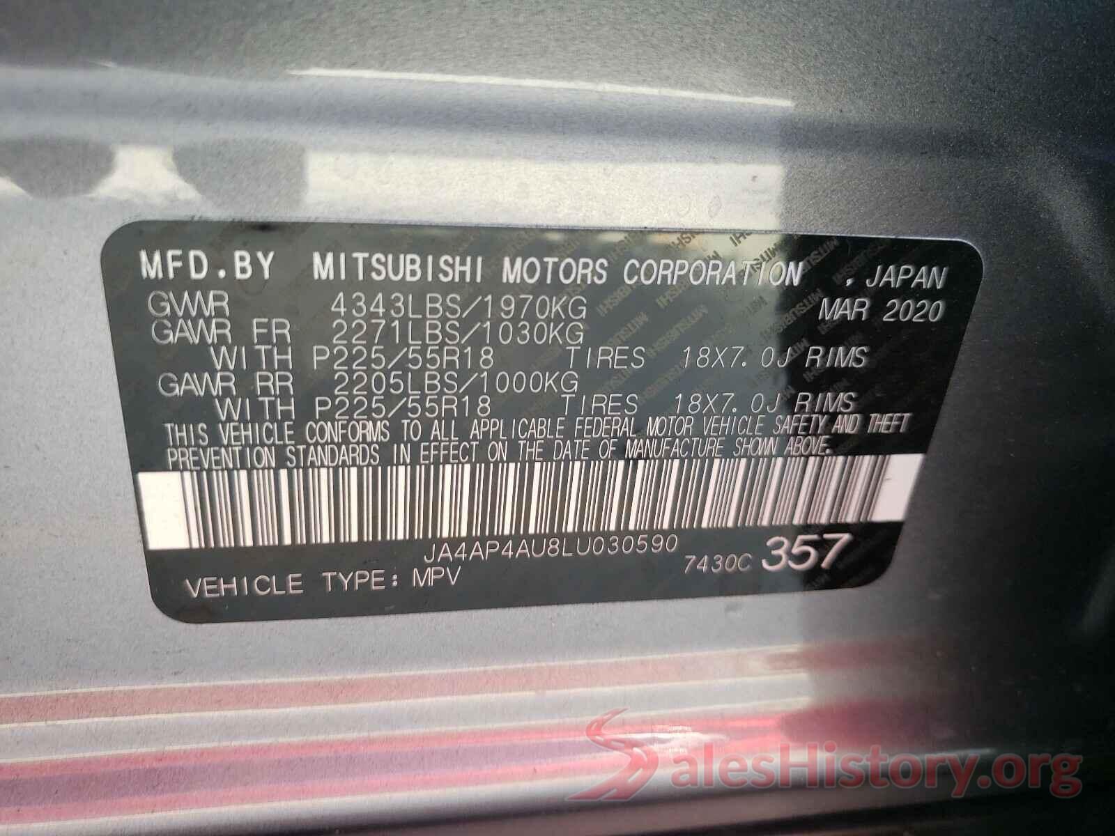 JA4AP4AU8LU030590 2020 MITSUBISHI OUTLANDER