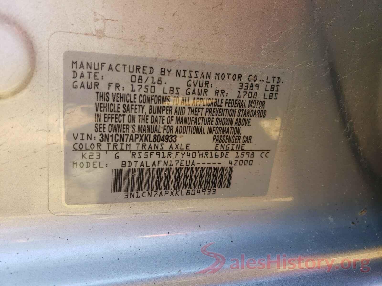 3N1CN7APXKL804933 2019 NISSAN VERSA