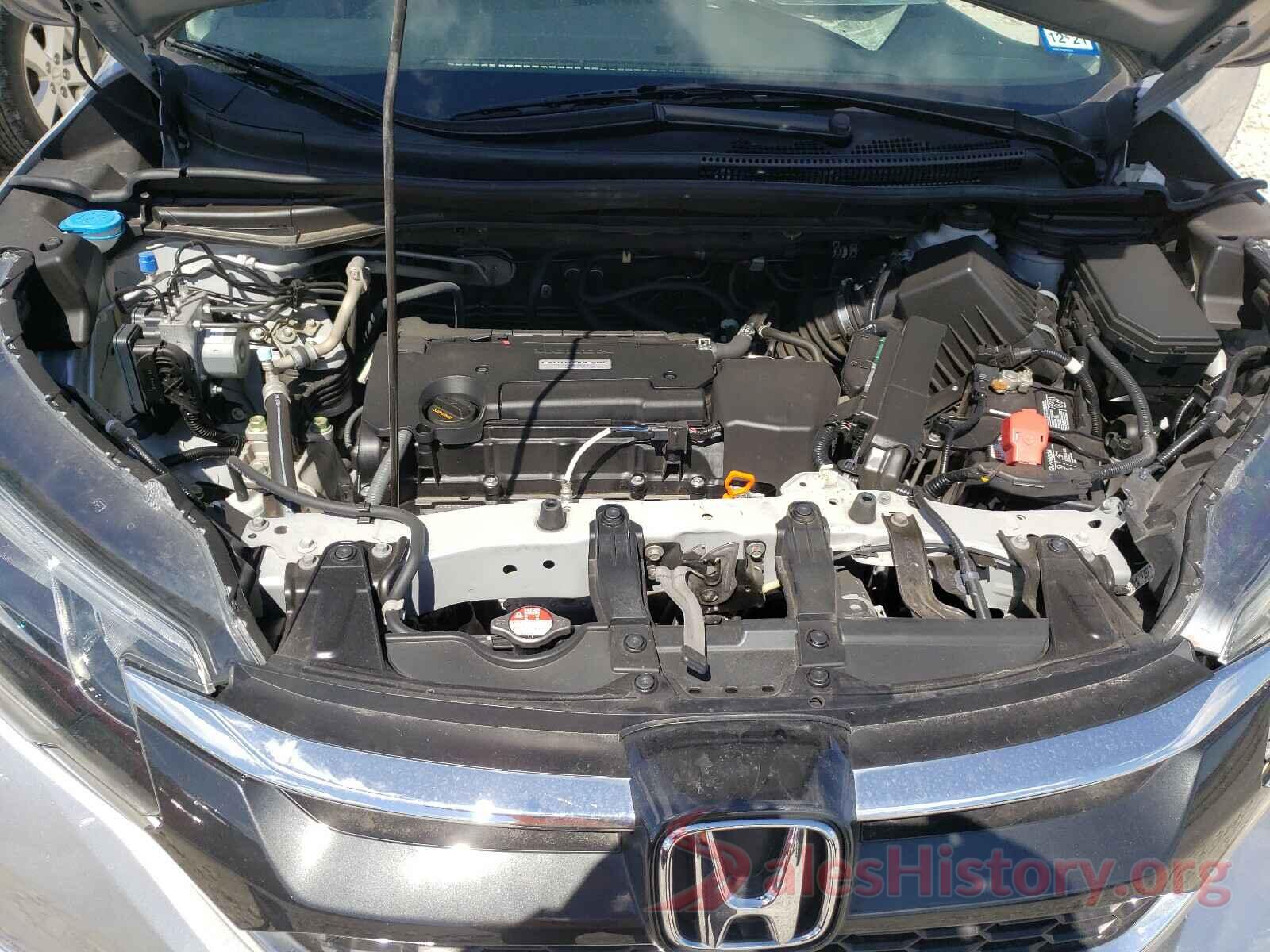 2HKRM3H75GH538236 2016 HONDA CRV