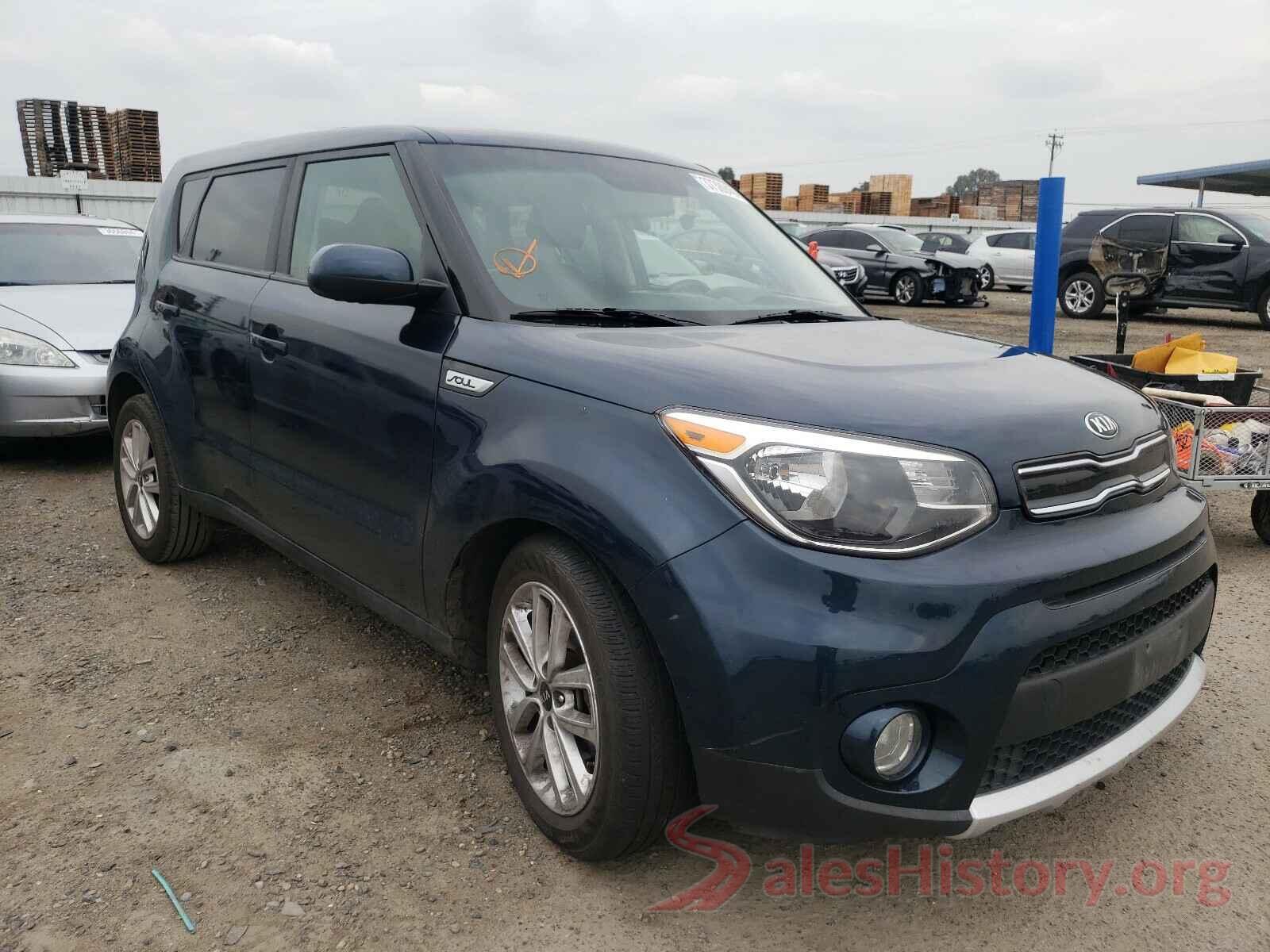 KNDJP3A59H7476908 2017 KIA SOUL