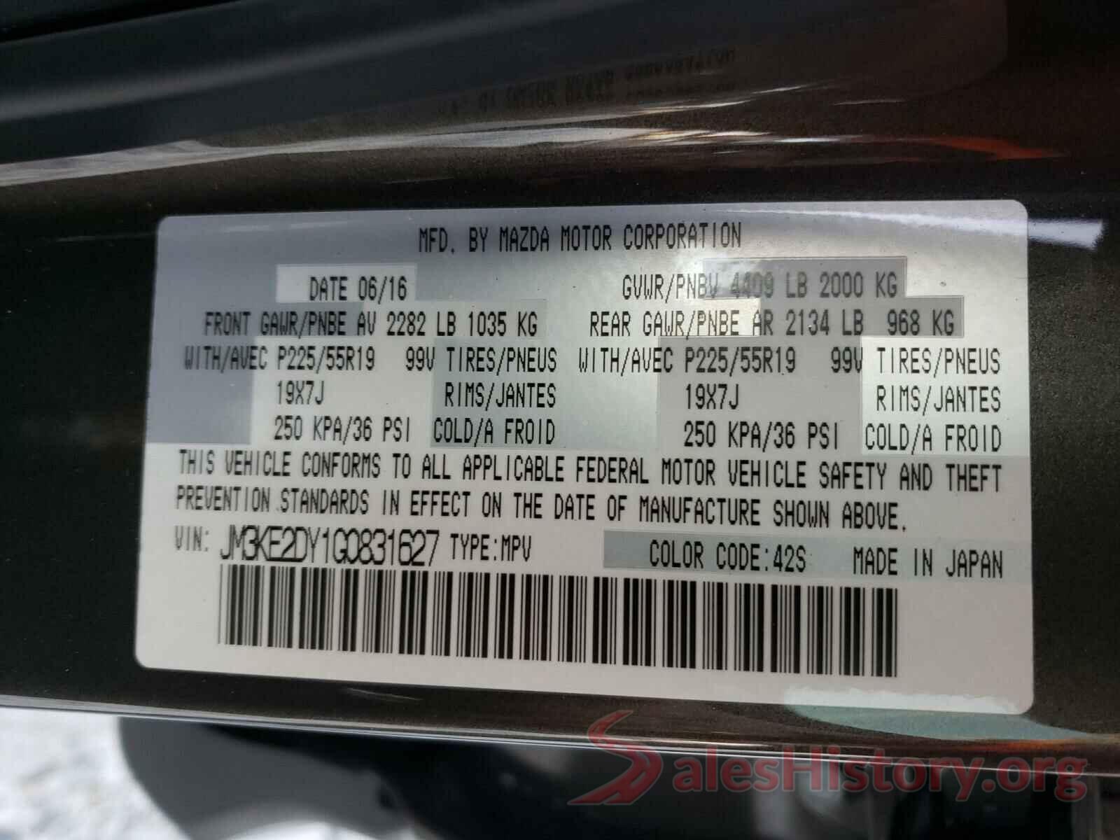 JM3KE2DY1G0831627 2016 MAZDA CX-5